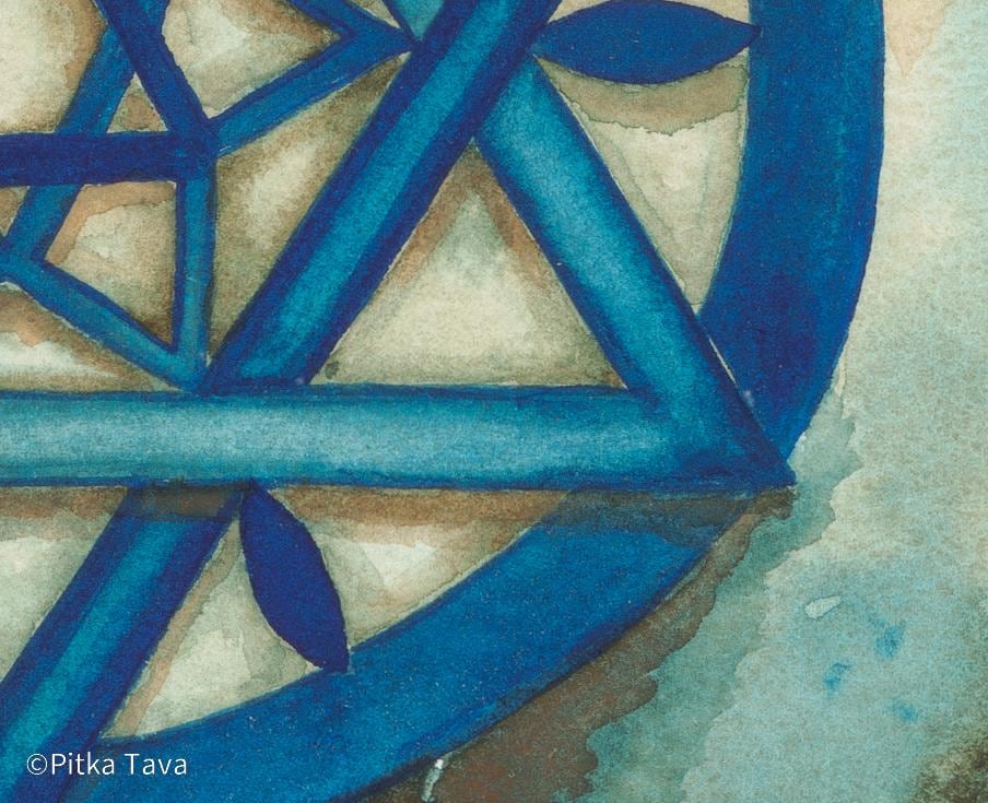 Jewish hebrew and english blessing for home "Magen David in Jerusalem" . Handmade watercolor painting of a stone Jerusalem gate with a blue magen David on the top and olive tree leaves and green olives around the gate. Option of hebrew and english text or hebrew text only longer the the double translate. Made in Israel by jewish artist family from the Gush Etzion. Unique piece of jewish art from Israel. Judaica birkat habaitone of a kind handmade and printed from original artwork.