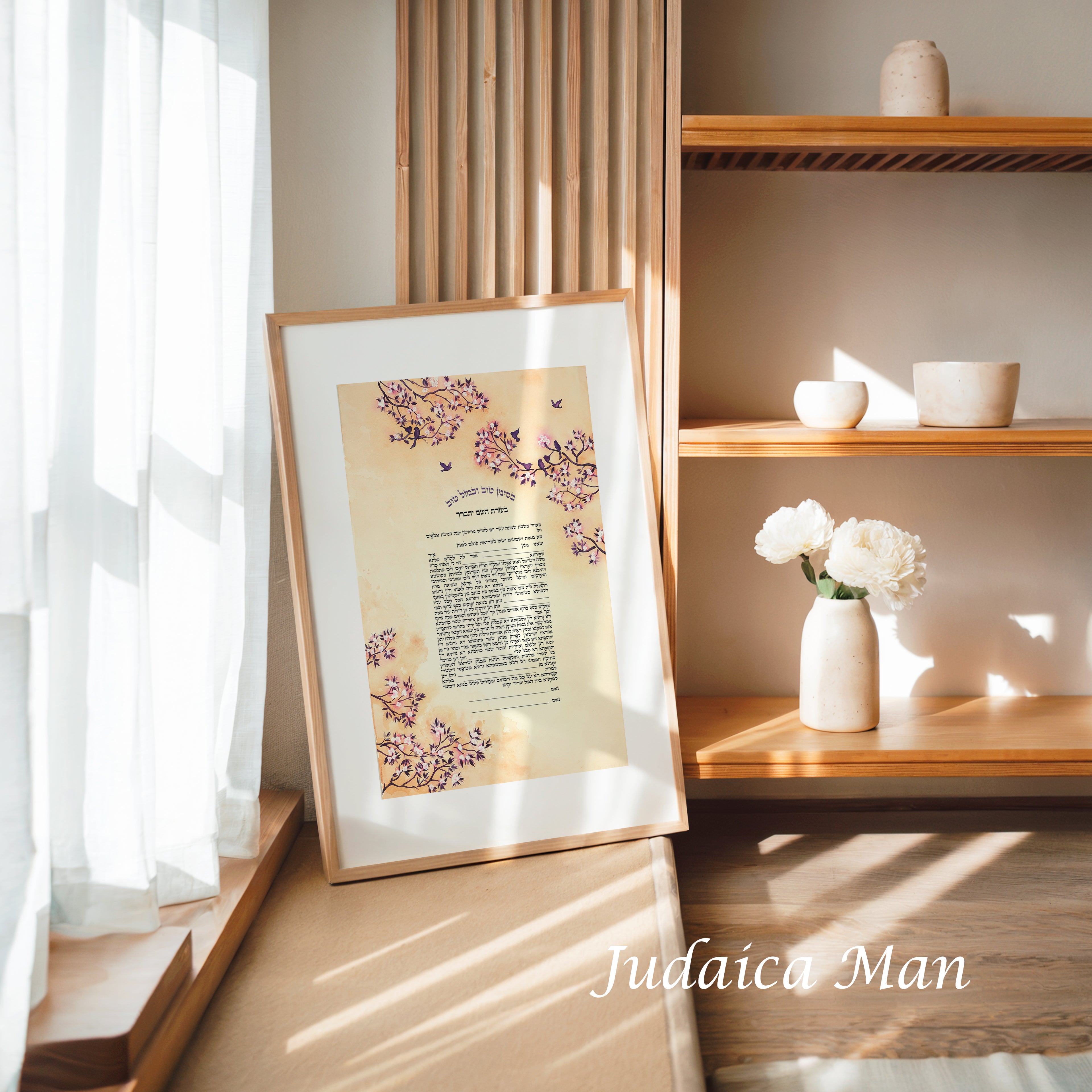 Ketubah Japaneese style "Almond flowers" with embossed flowers