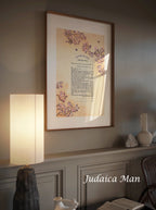 Ketubah Japaneese style "Almond flowers" with embossed flowers