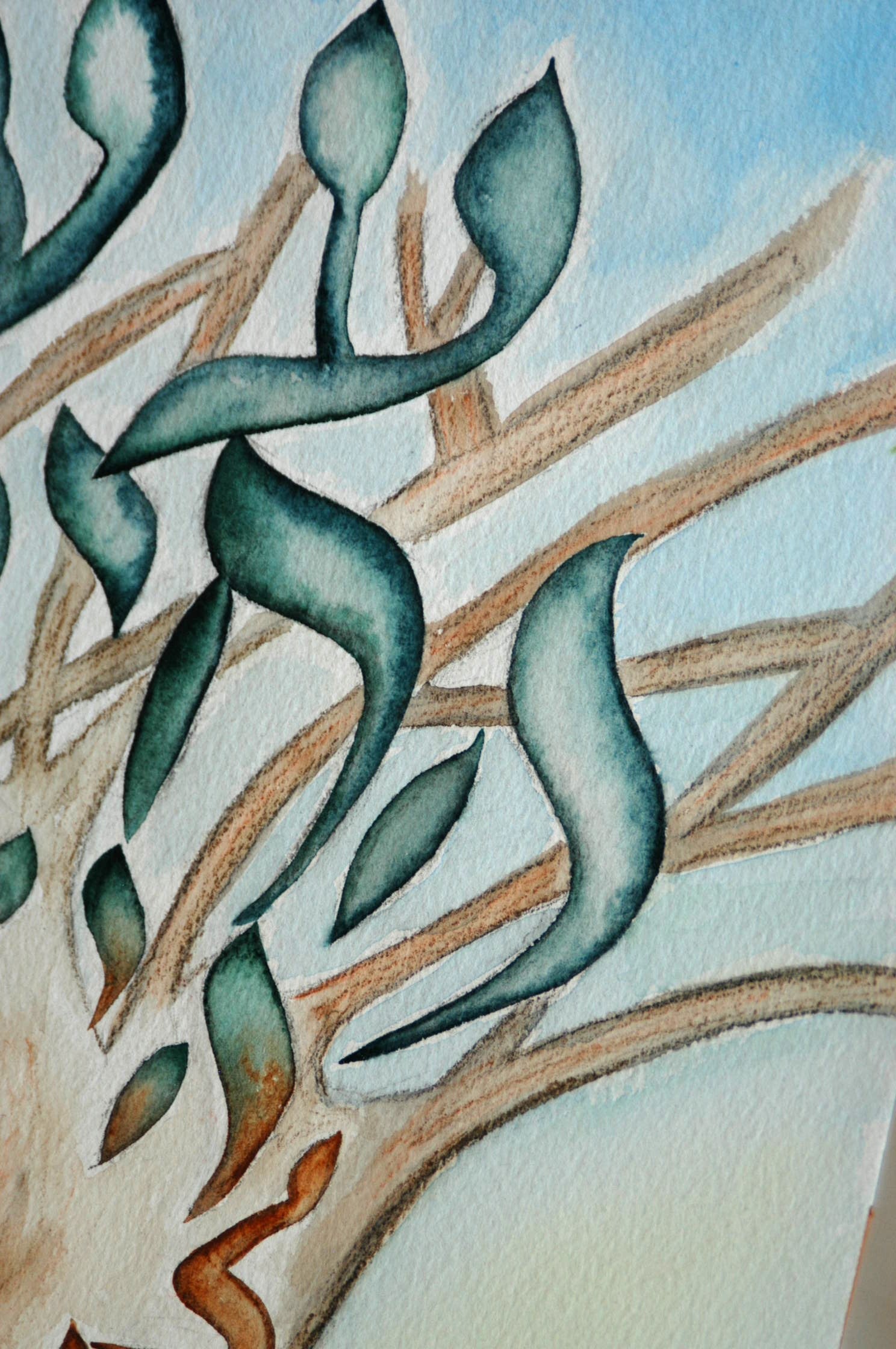 Hebrew watercolor calligraphy “The Torah is our tree of life"