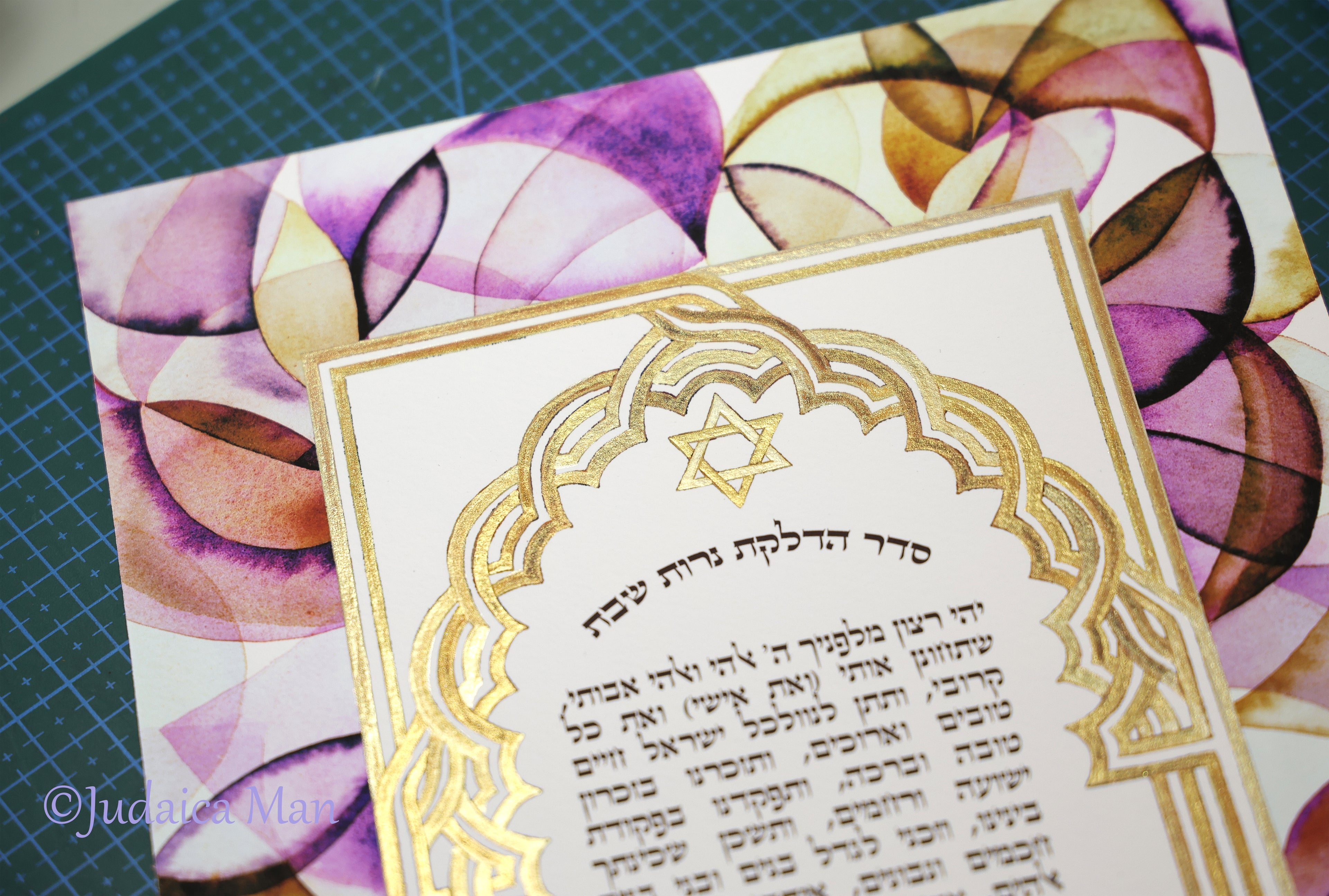 Jewish woman prayer for Shabbat candles Earth colors handmade gold painting 24K- Jewish woman gifts - Shabbat light candles