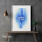 Hebrew watercolor calligraphy “Shalom al Israel”