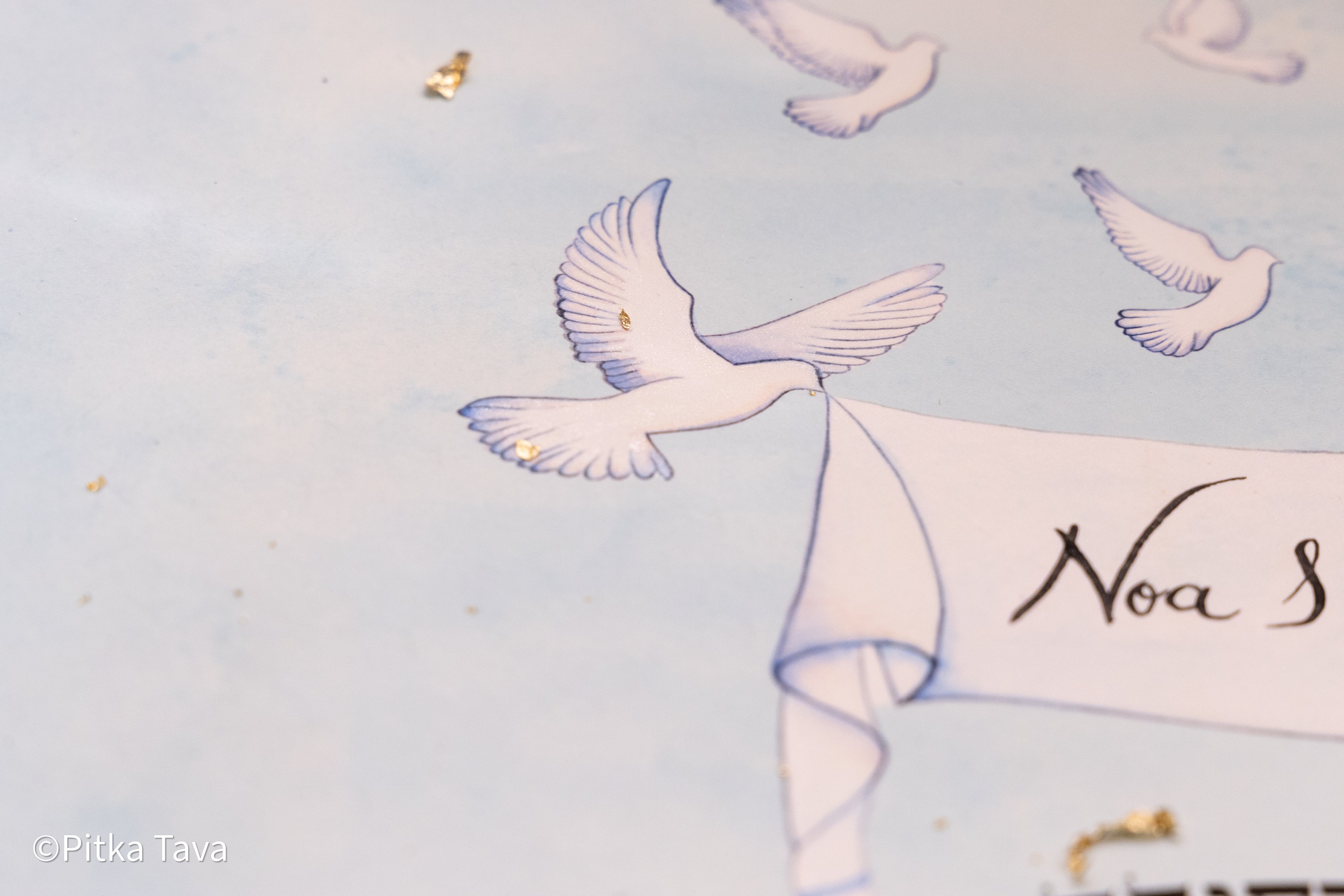 Jewish wedding ketubah "Shalom" with gold and silver leaf