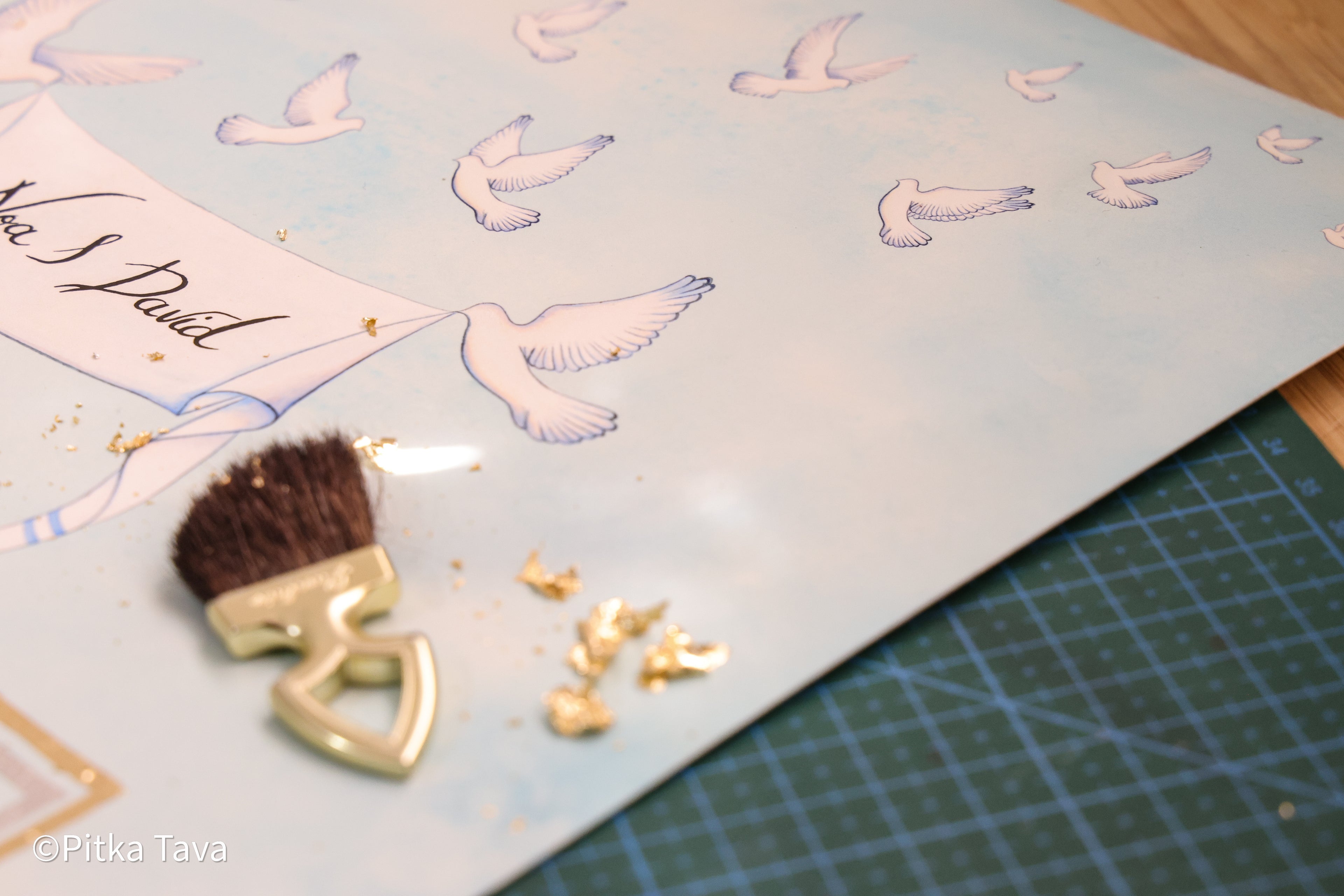 Jewish wedding ketubah "Shalom" with gold and silver leaf