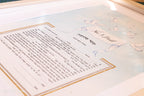Jewish wedding ketubah "Shalom" with gold and silver leaf