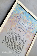 Ketubah "Smashing the glass" vitrage - Hand painted with gold 24 K