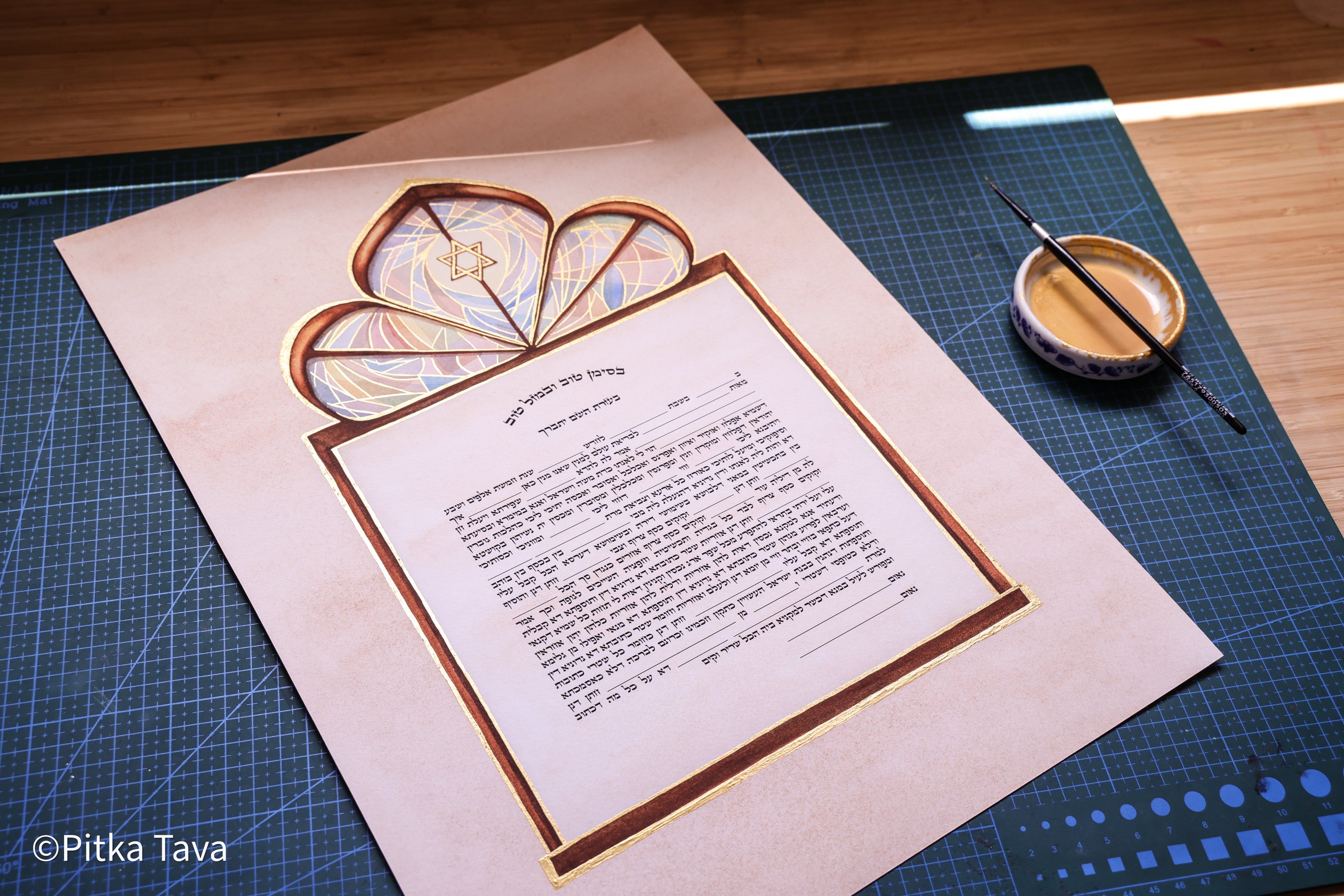 Ketubah "Mishkan" vitrage - Hand painted with gold 24 K