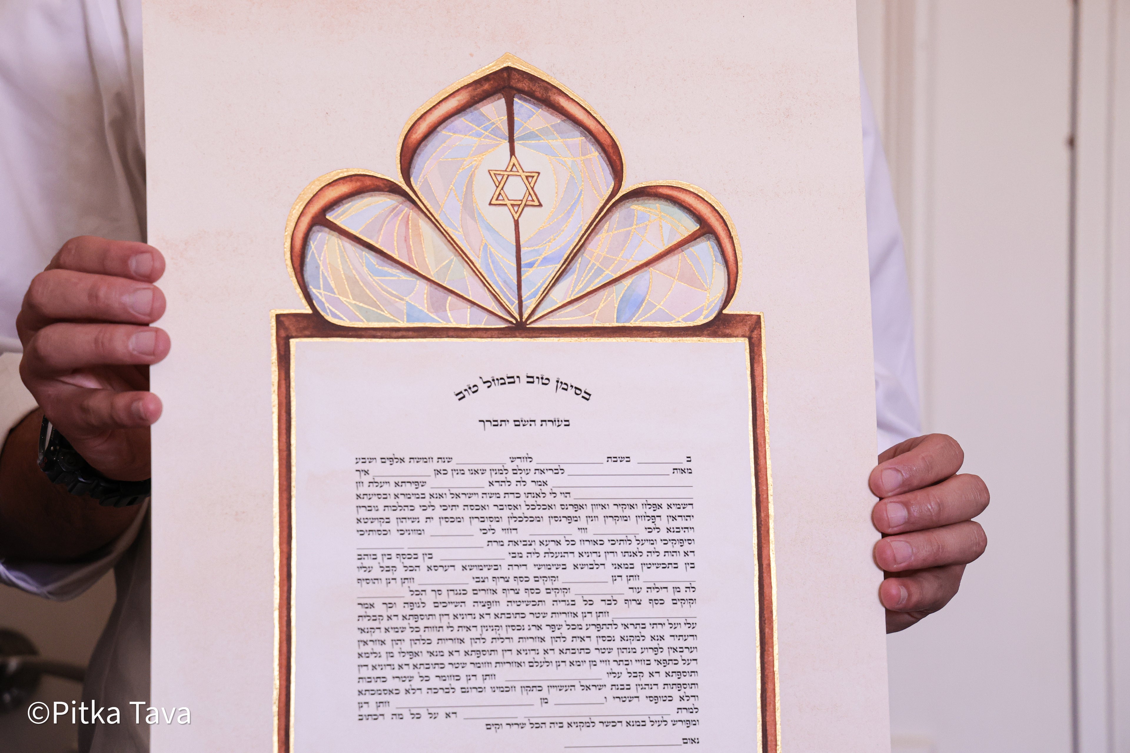 Ketubah "Mishkan" vitrage - Hand painted with gold 24 K