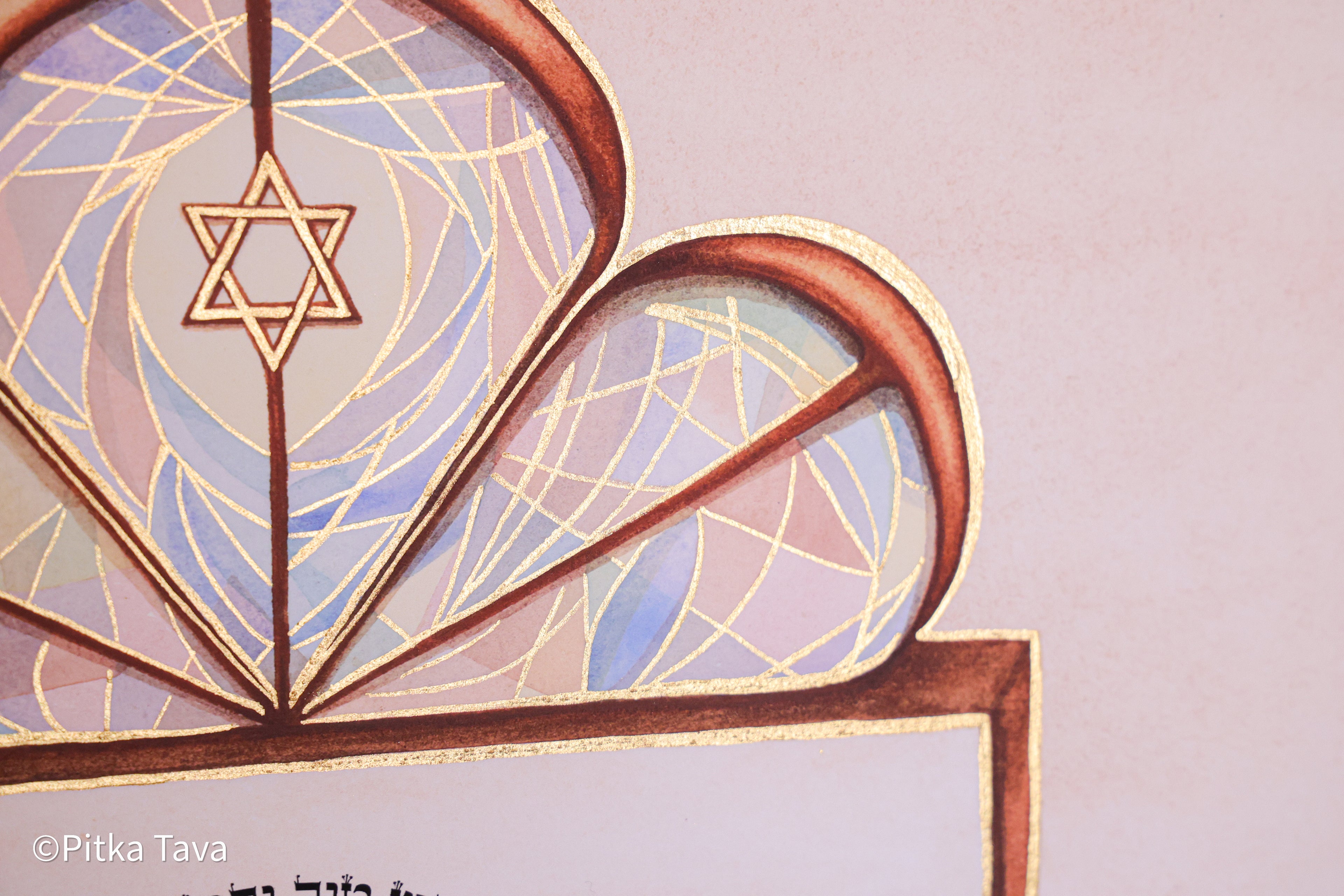 Ketubah "Mishkan" vitrage - Hand painted with gold 24 K