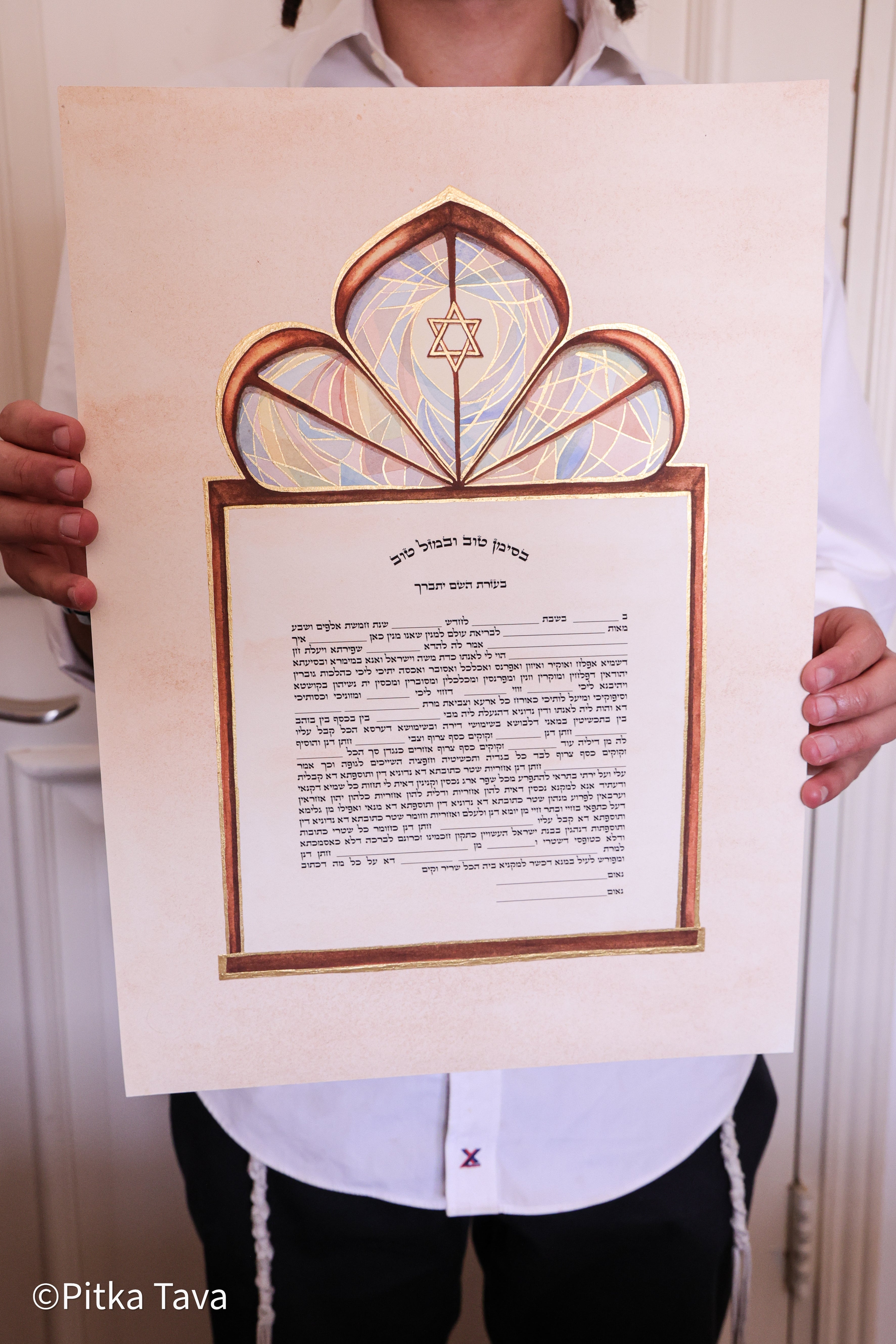 Ketubah "Mishkan" vitrage - Hand painted with gold 24 K