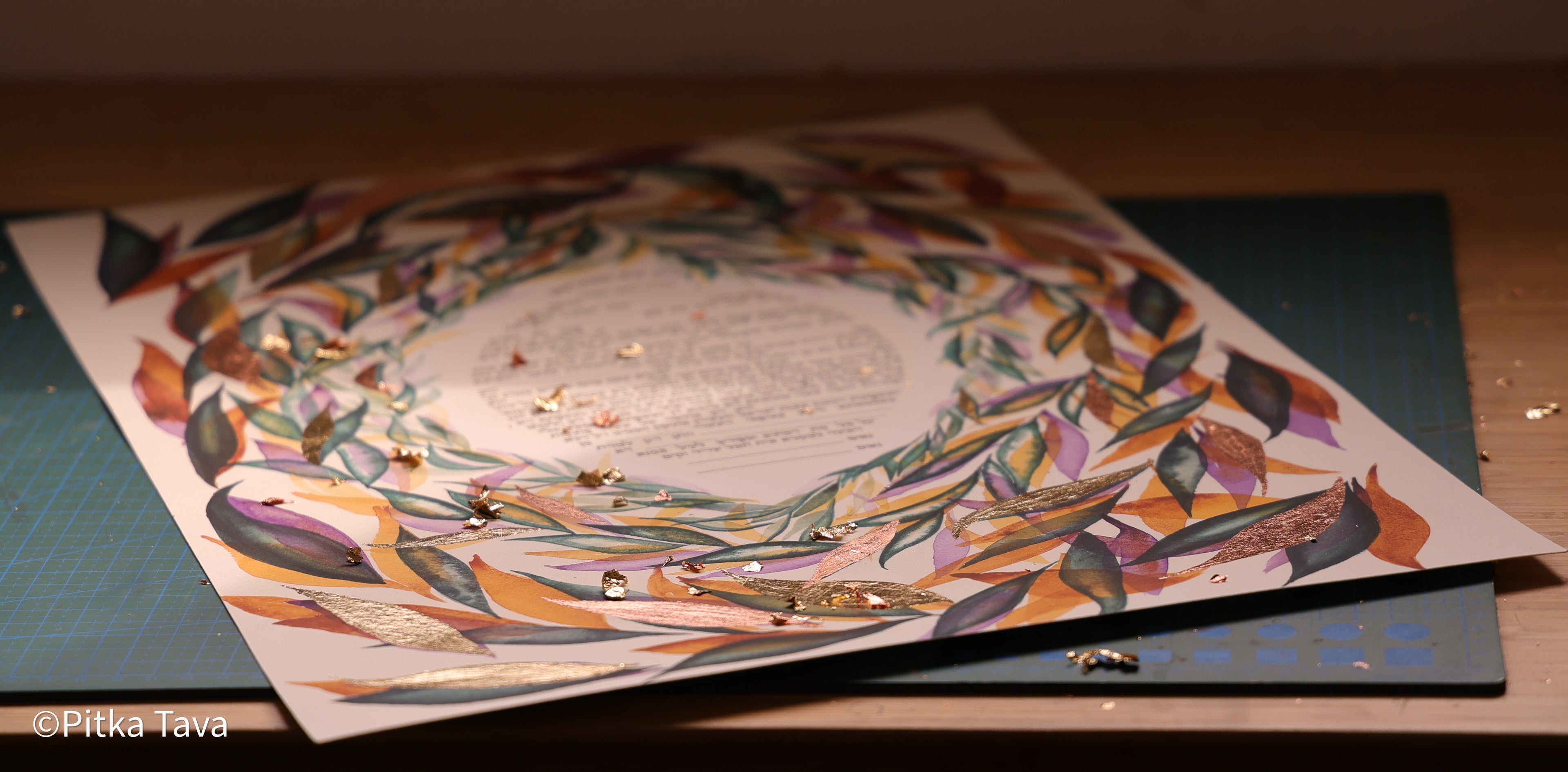 Ketubah Jewish floral wedding  "Four seasons"  with gold leaf
