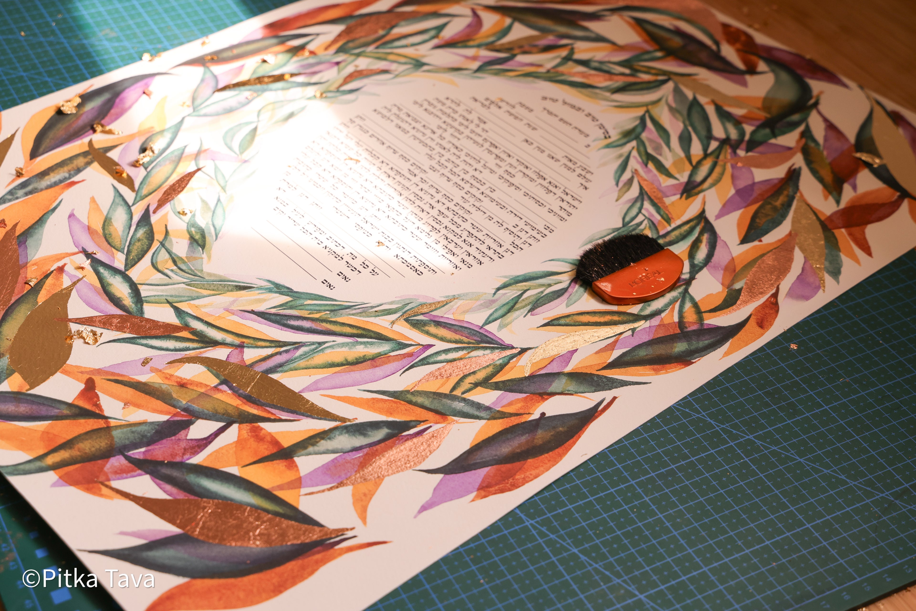 Ketubah Jewish floral wedding  "Four seasons"  with gold leaf
