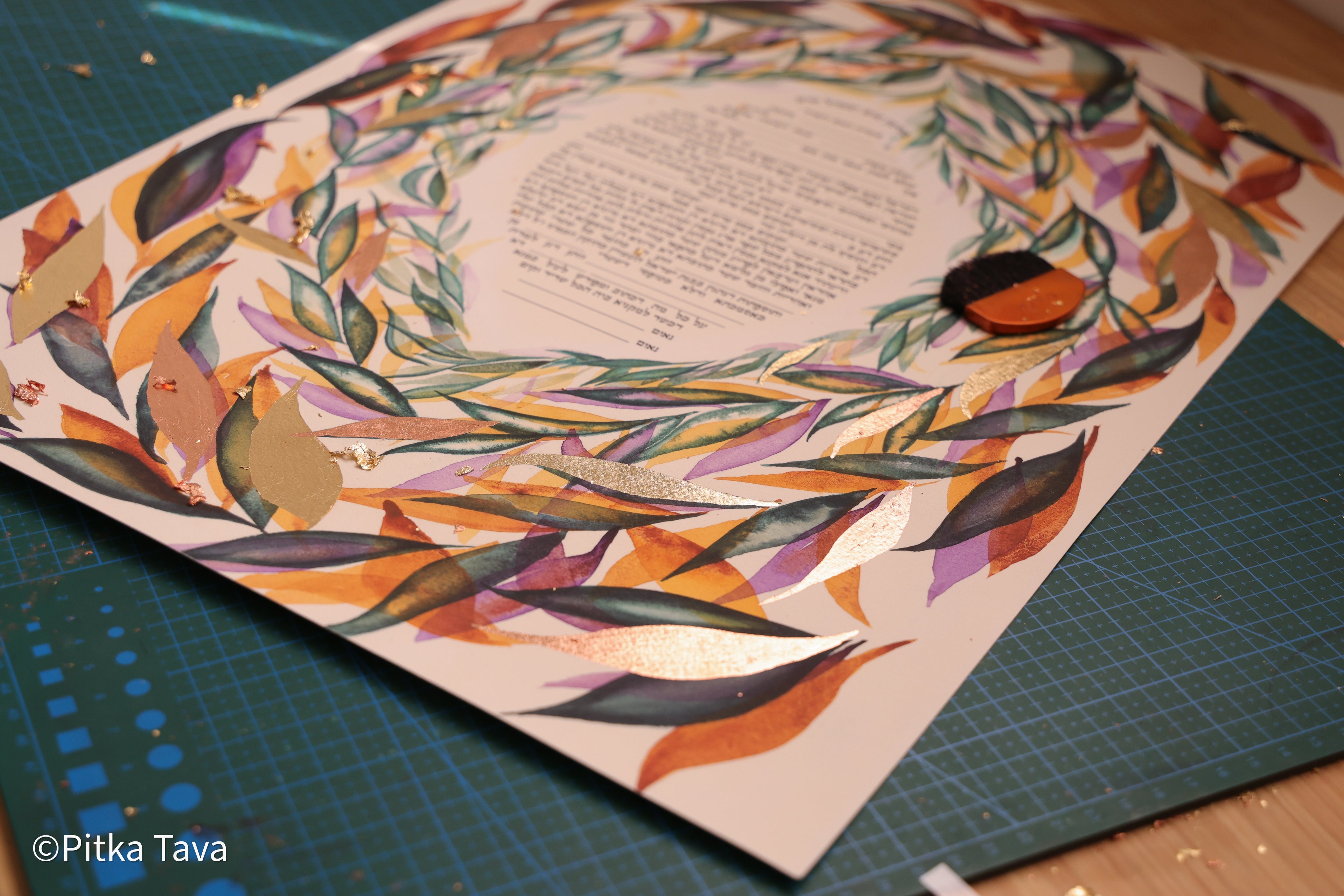 Ketubah Jewish floral wedding  "Four seasons"  with gold leaf