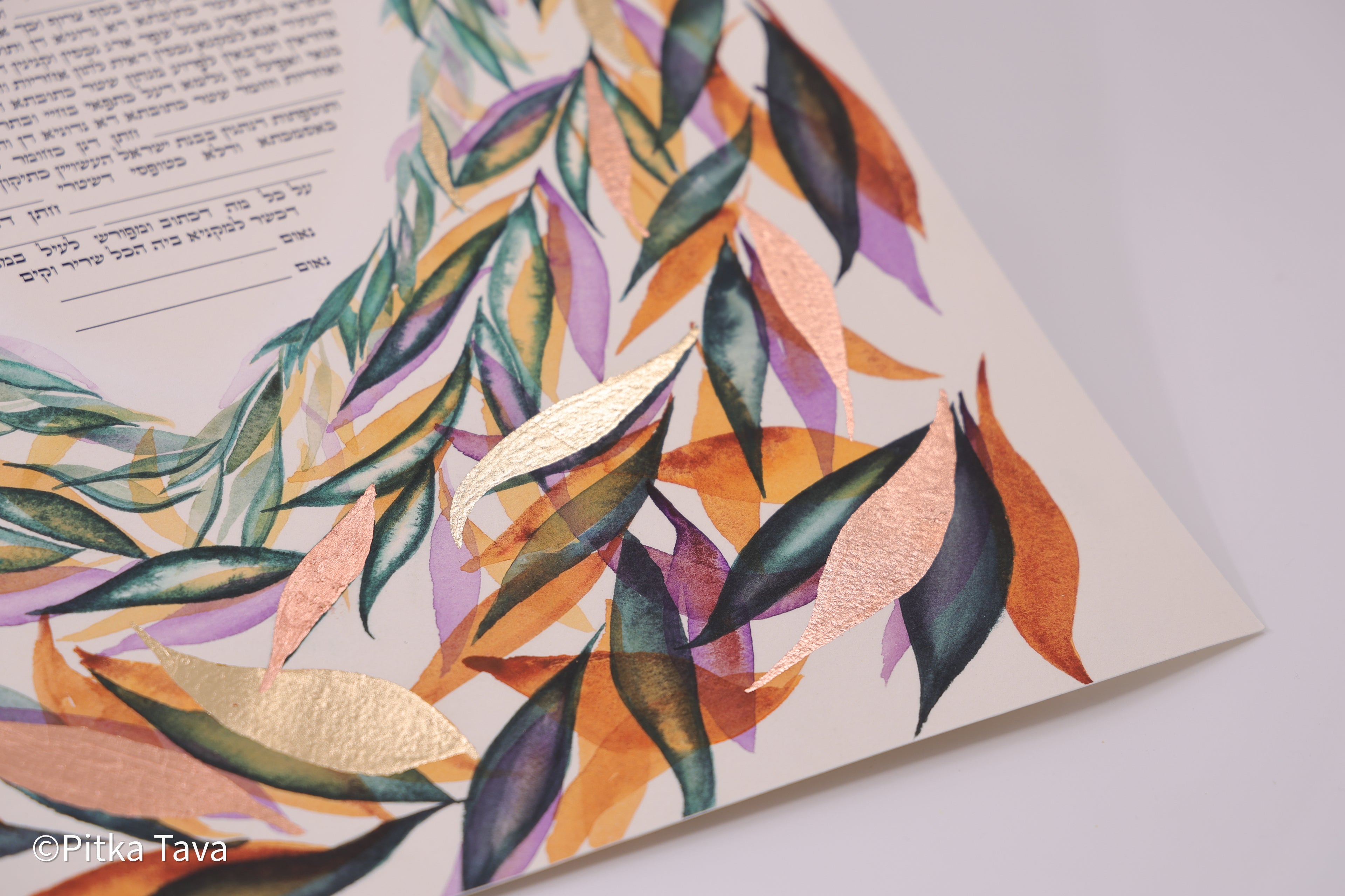 Ketubah Jewish floral wedding  "Four seasons"  with gold leaf
