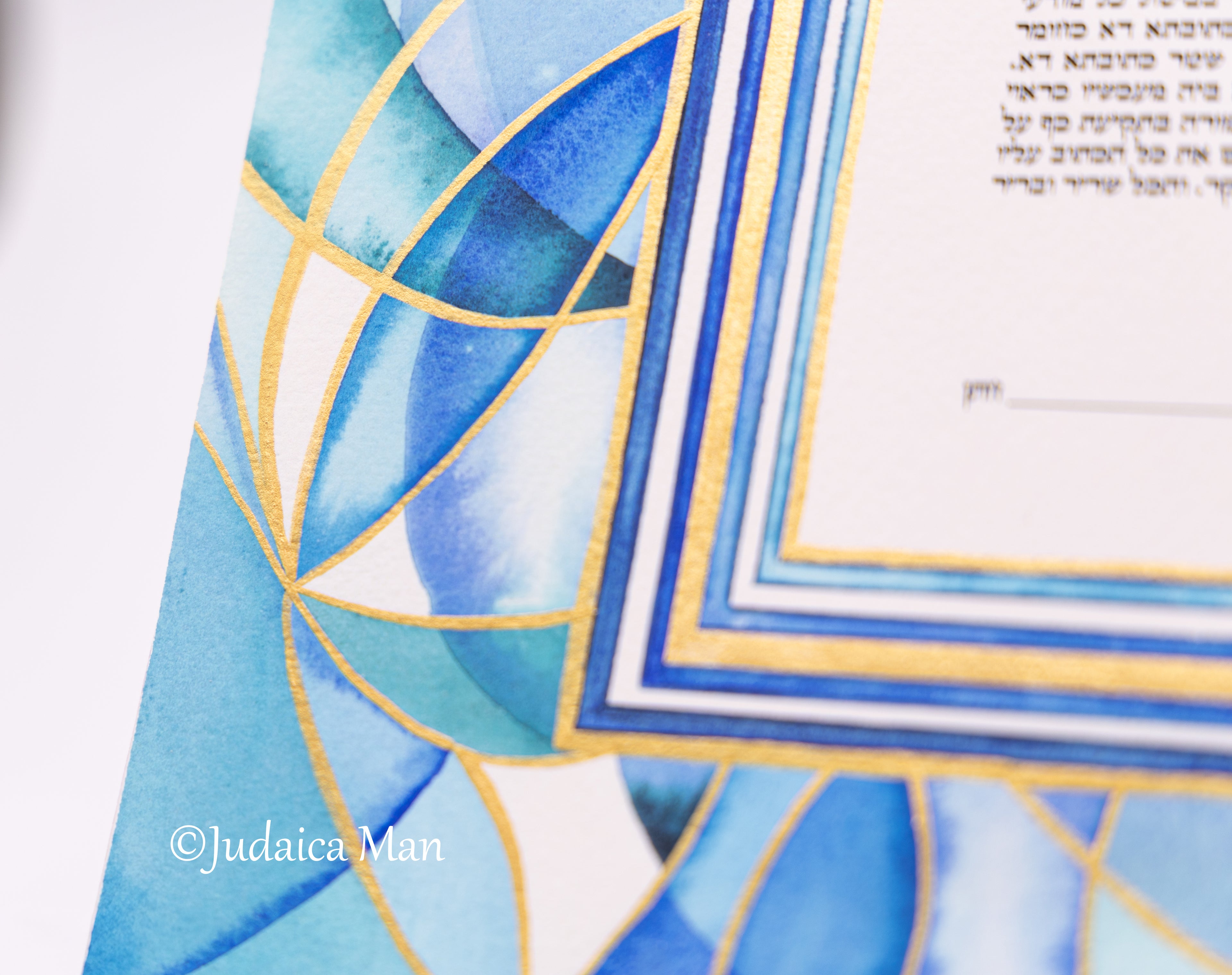 Ketubah "AM ISRAEL HAI" vitrage - Hand painted with gold