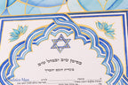 Ketubah "AM ISRAEL HAI" vitrage - Hand painted with gold