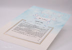 Jewish wedding ketubah "Shalom" with gold and silver leaf