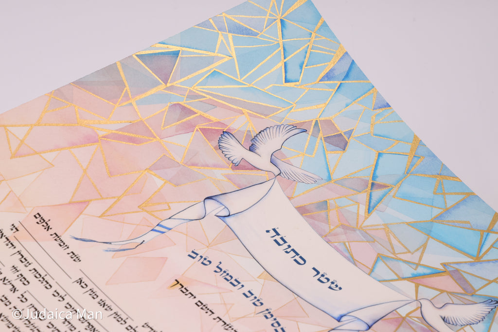 Ketubah "Smashing the glass" vitrage - Hand painted with gold 24 K
