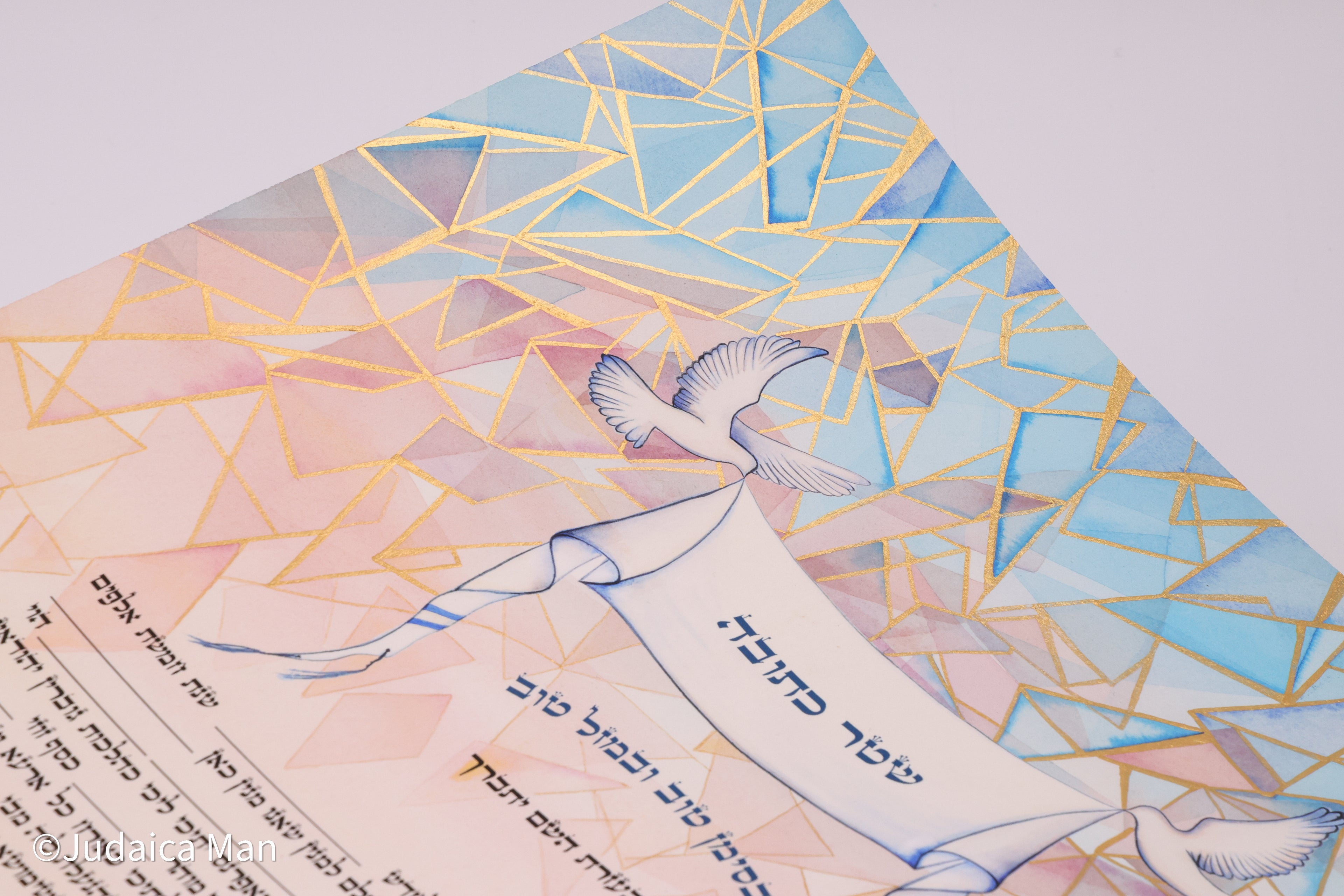 Ketubah "Smashing the glass" vitrage - Hand painted with gold 24 K