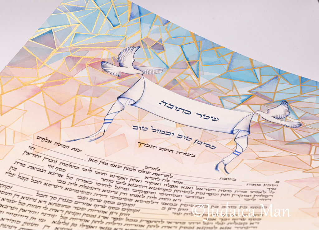 Ketubah "Smashing the glass" vitrage - Hand painted with gold 24 K