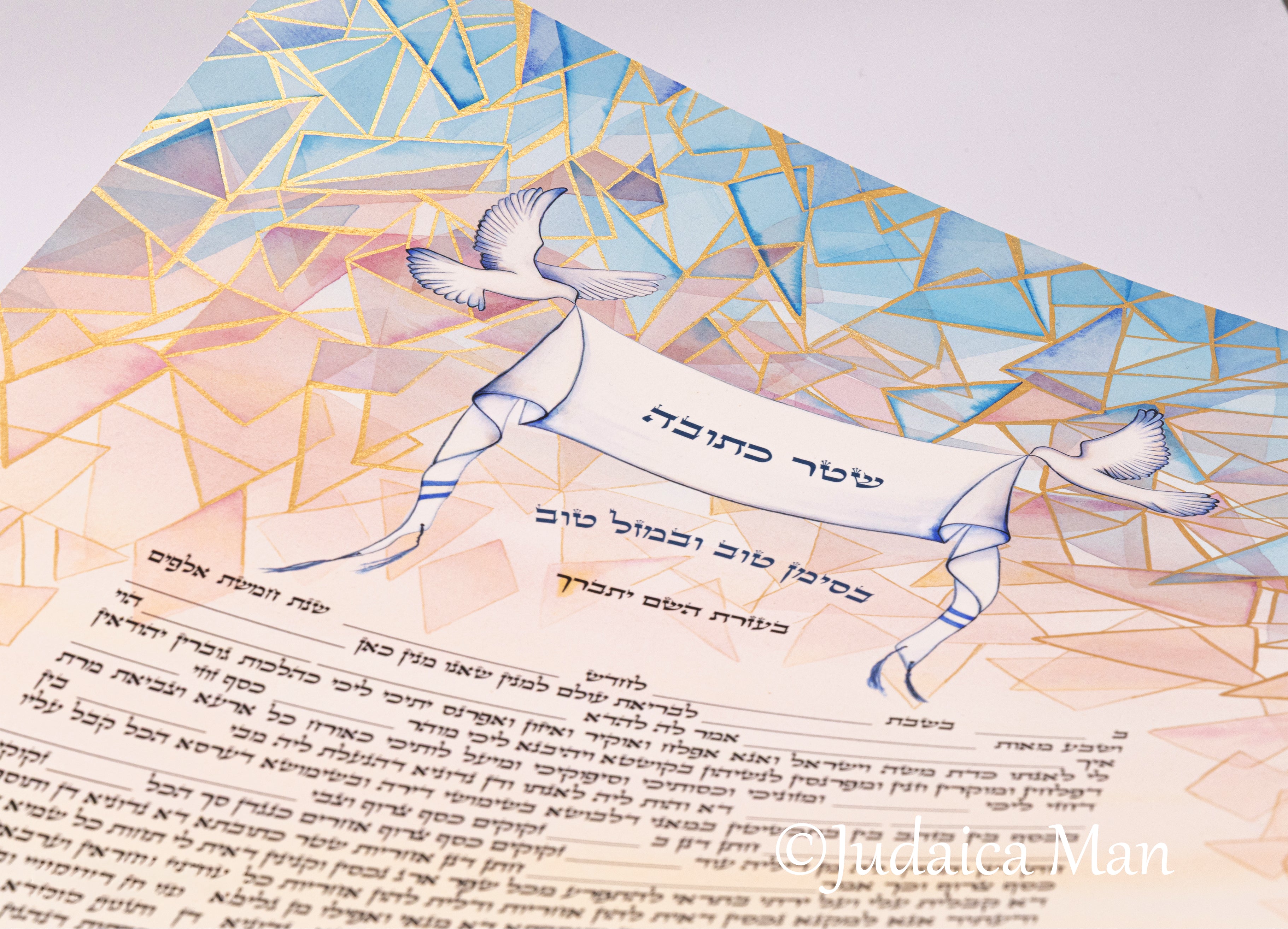Ketubah "Smashing the glass" vitrage - Hand painted with gold 24 K