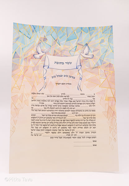 Ketubah "Smashing the glass" vitrage - Hand painted with gold 24 K
