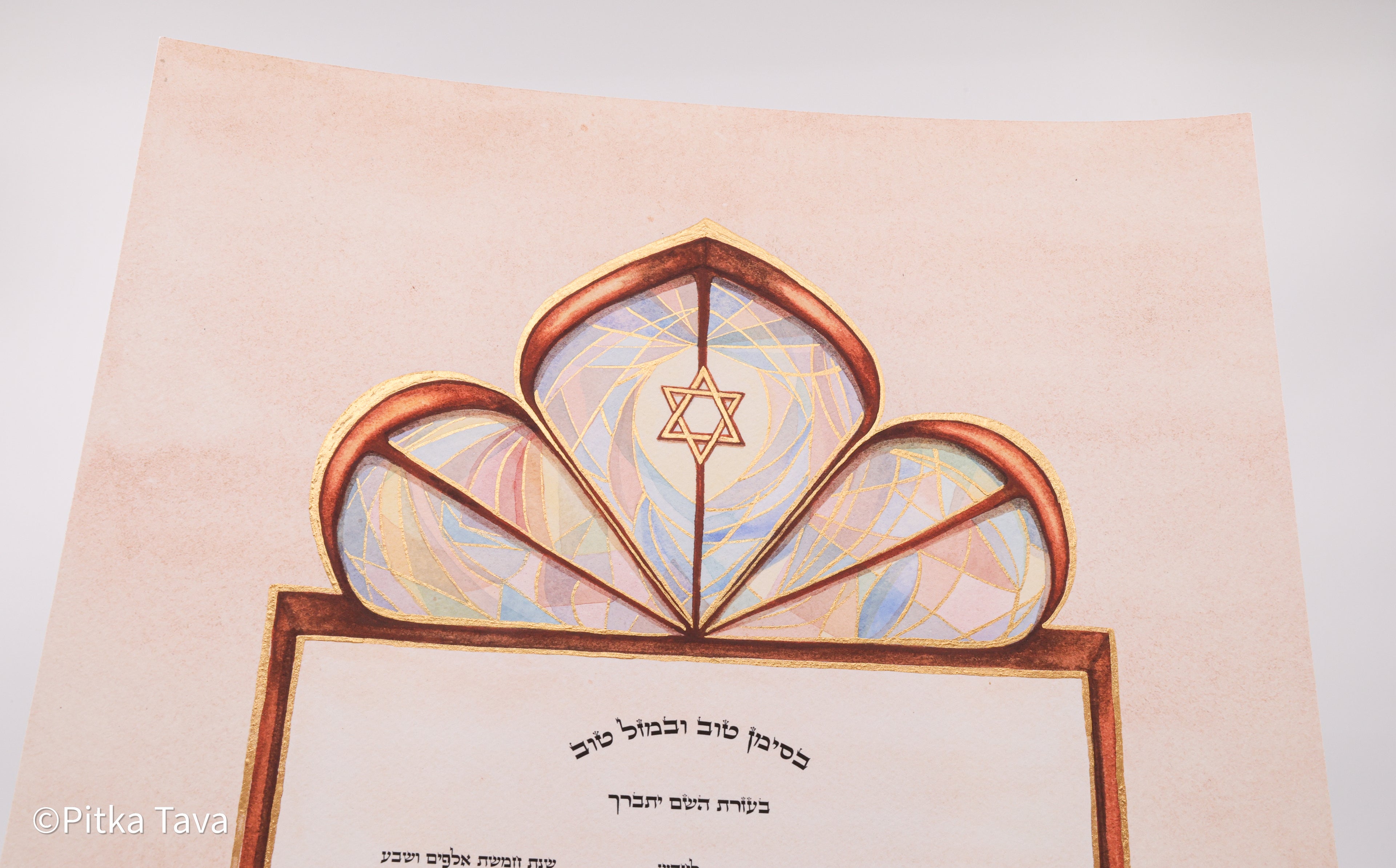 Ketubah "Mishkan" vitrage - Hand painted with gold 24 K