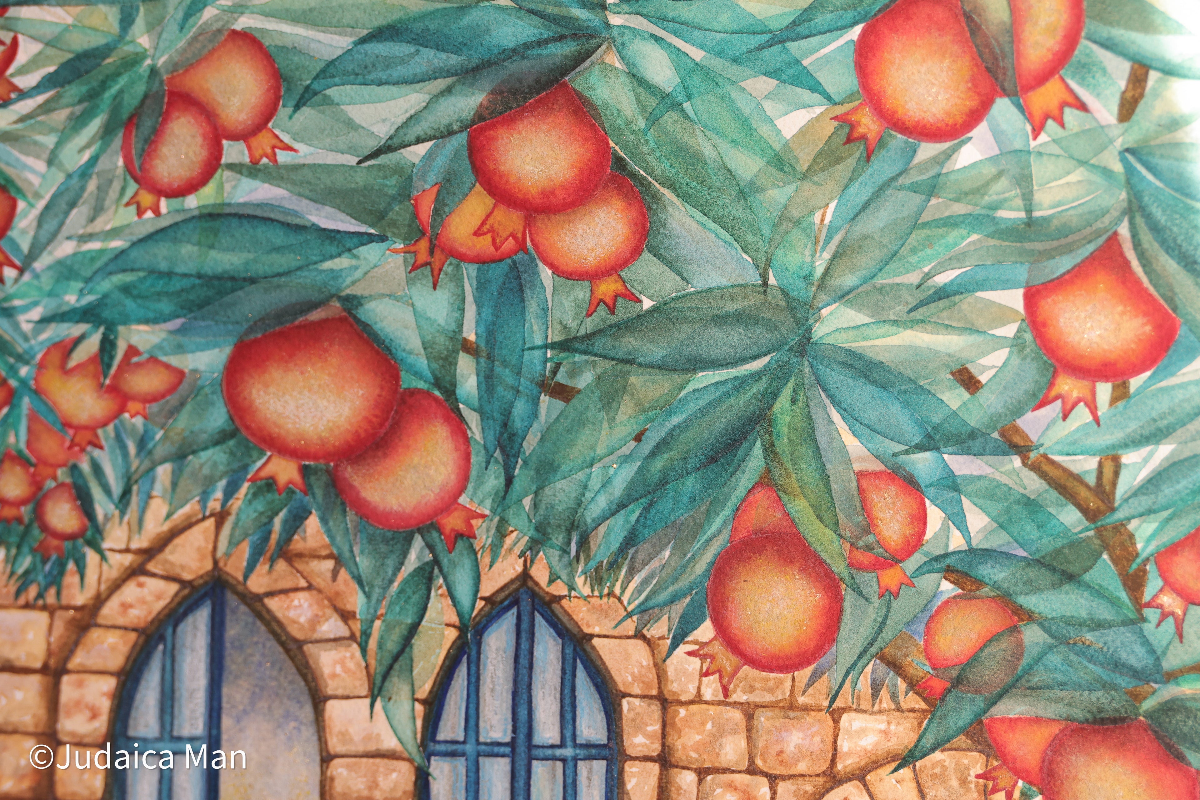 "Jerusalem of Gold" watercolor painting with 24K Gold and Copper