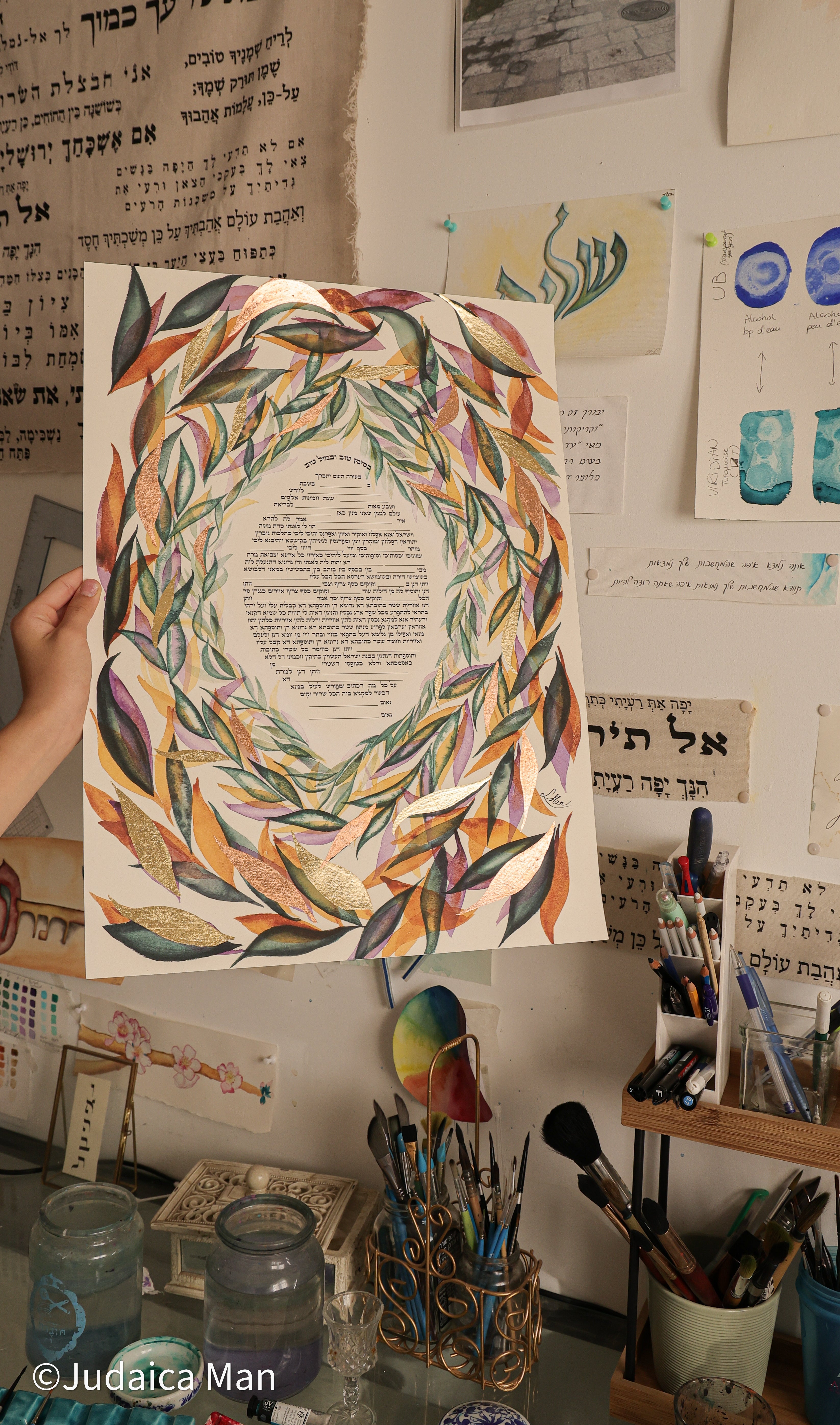 Ketubah Jewish floral wedding  "Four seasons"  with gold leaf
