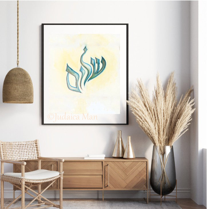 Hebrew watercolor calligraphy “Shalom" with light