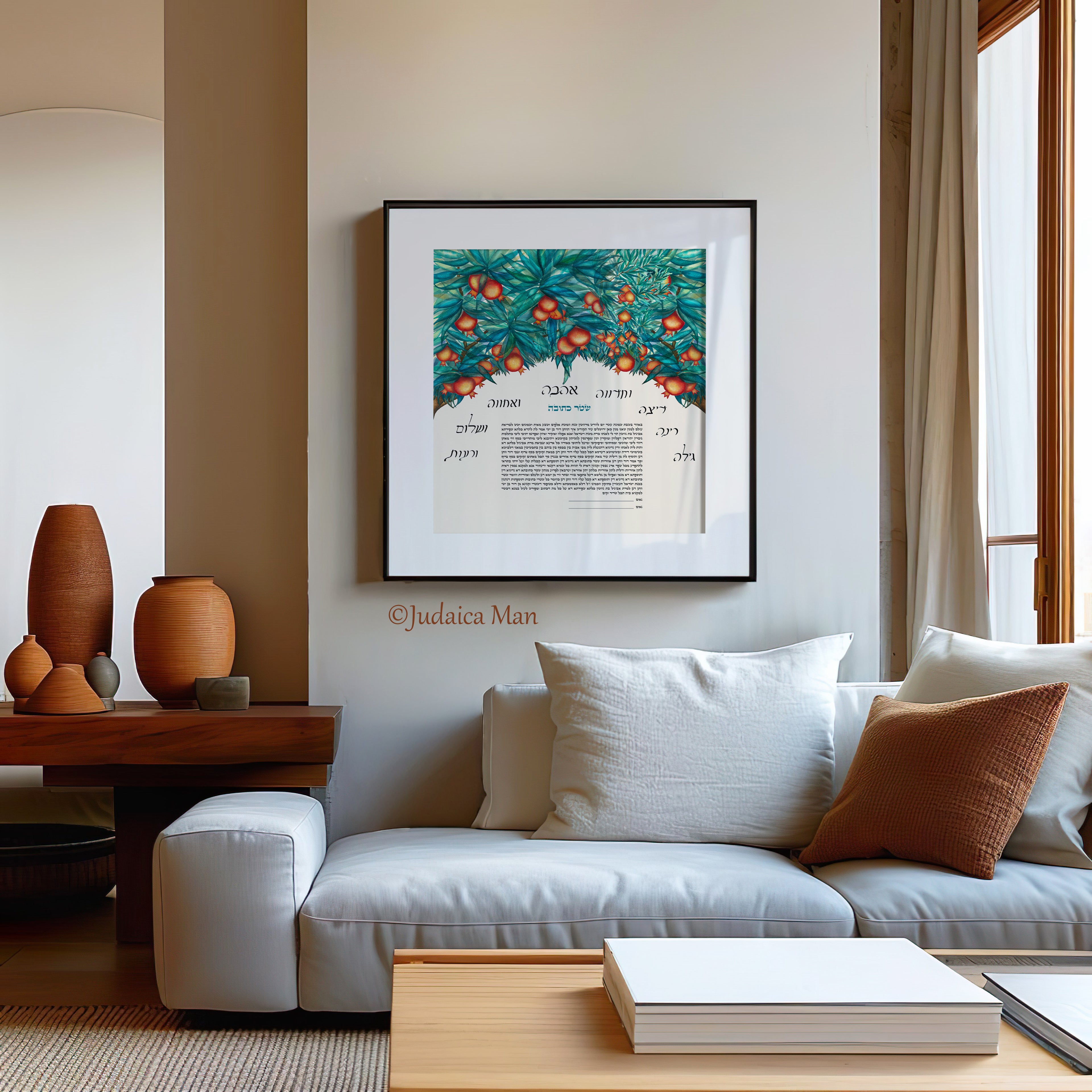 Ketubah for jewish wedding "8 blessings"