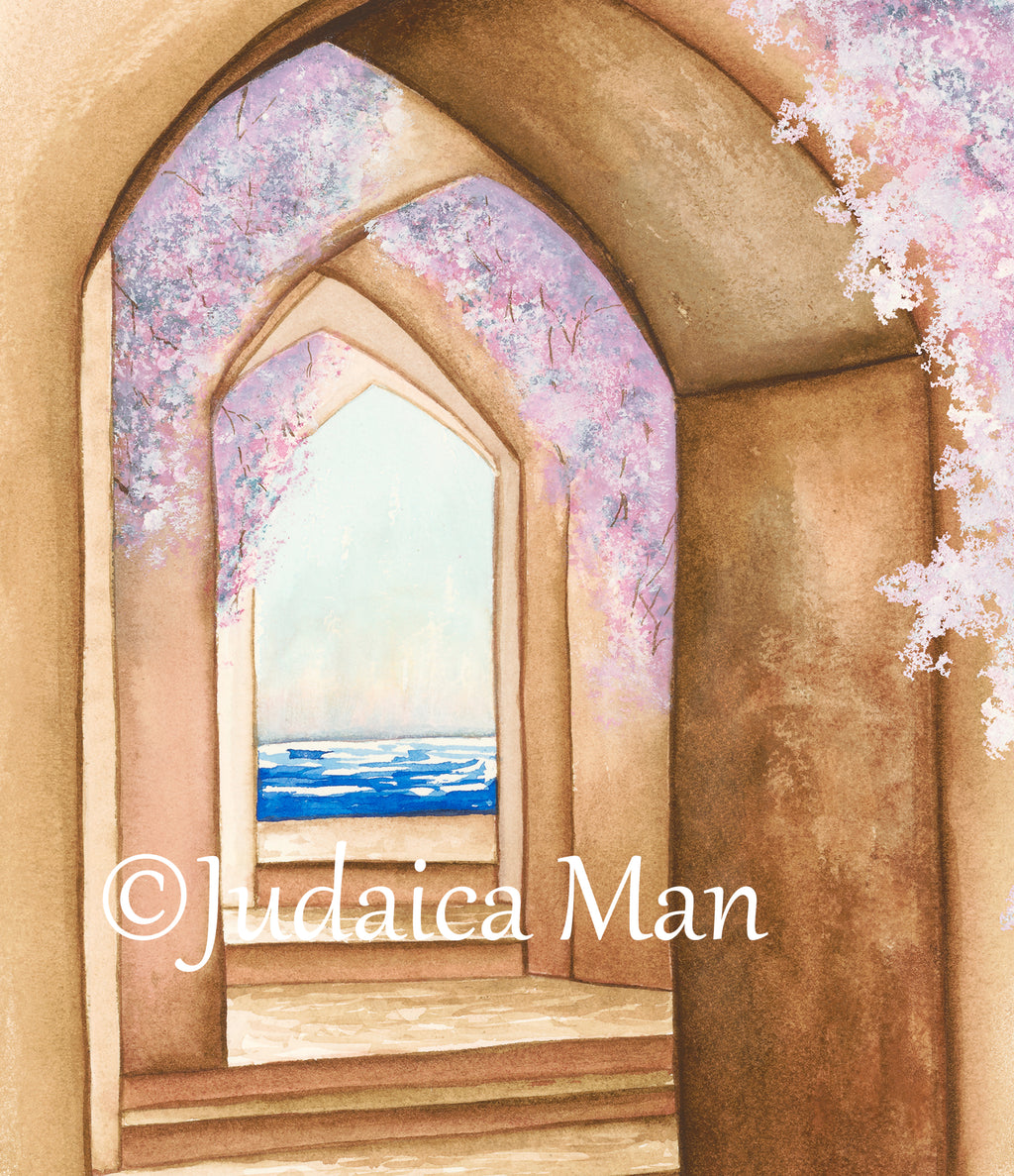 Jewish wedding ketubah "Come to the Gan Eden"