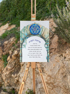 Framed Jewish Home blessing "Magen David on Jerusalem" - English and Hebrew text or Hebrew only