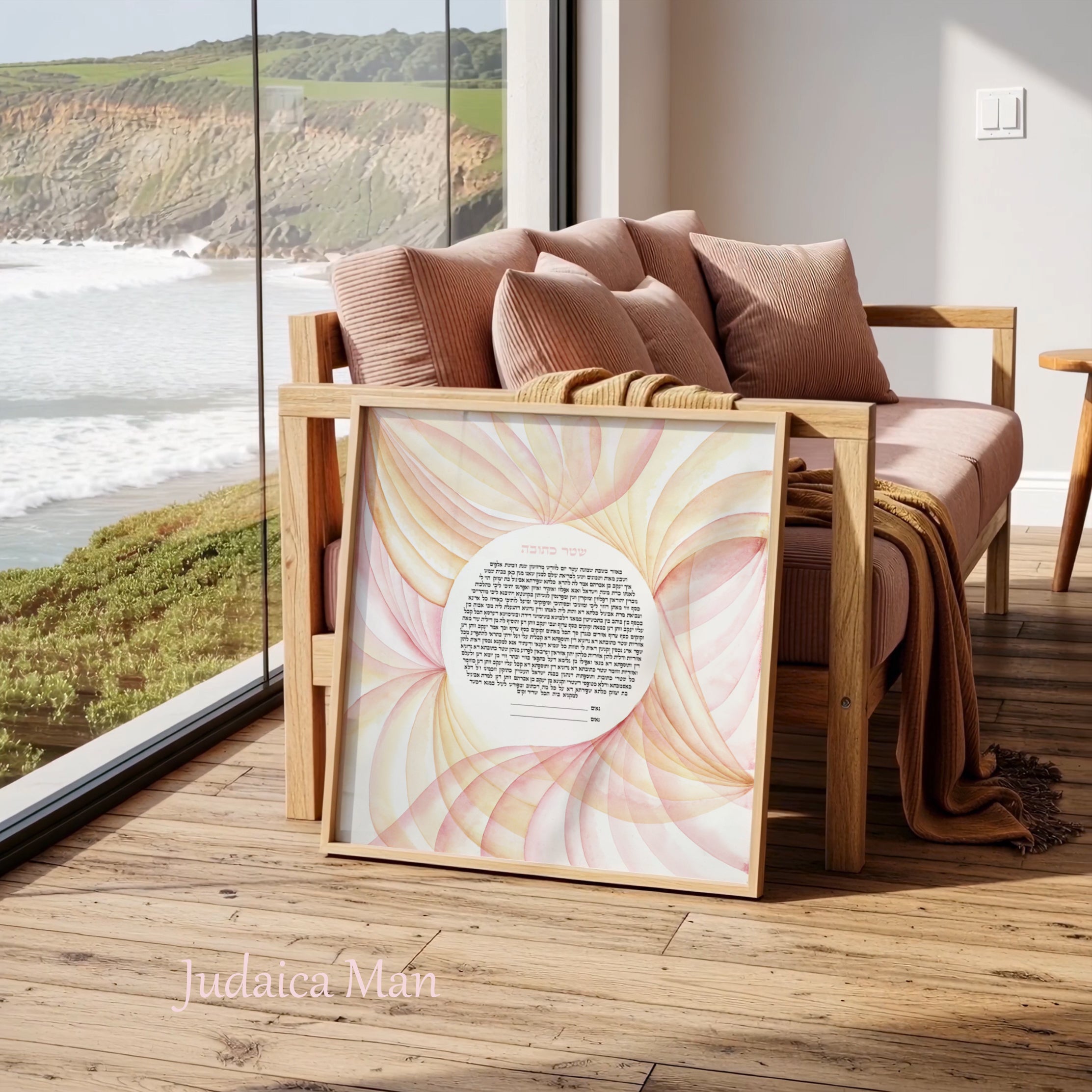 Ketubah for jewish wedding "Elegance"