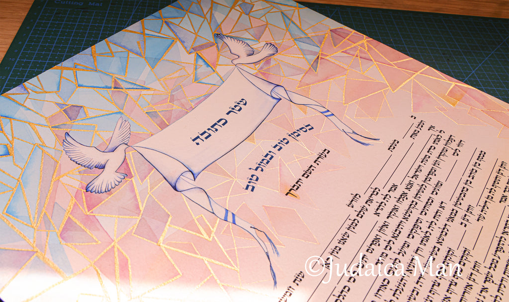 Ketubah "Smashing the glass" vitrage - Hand painted with gold 24 K