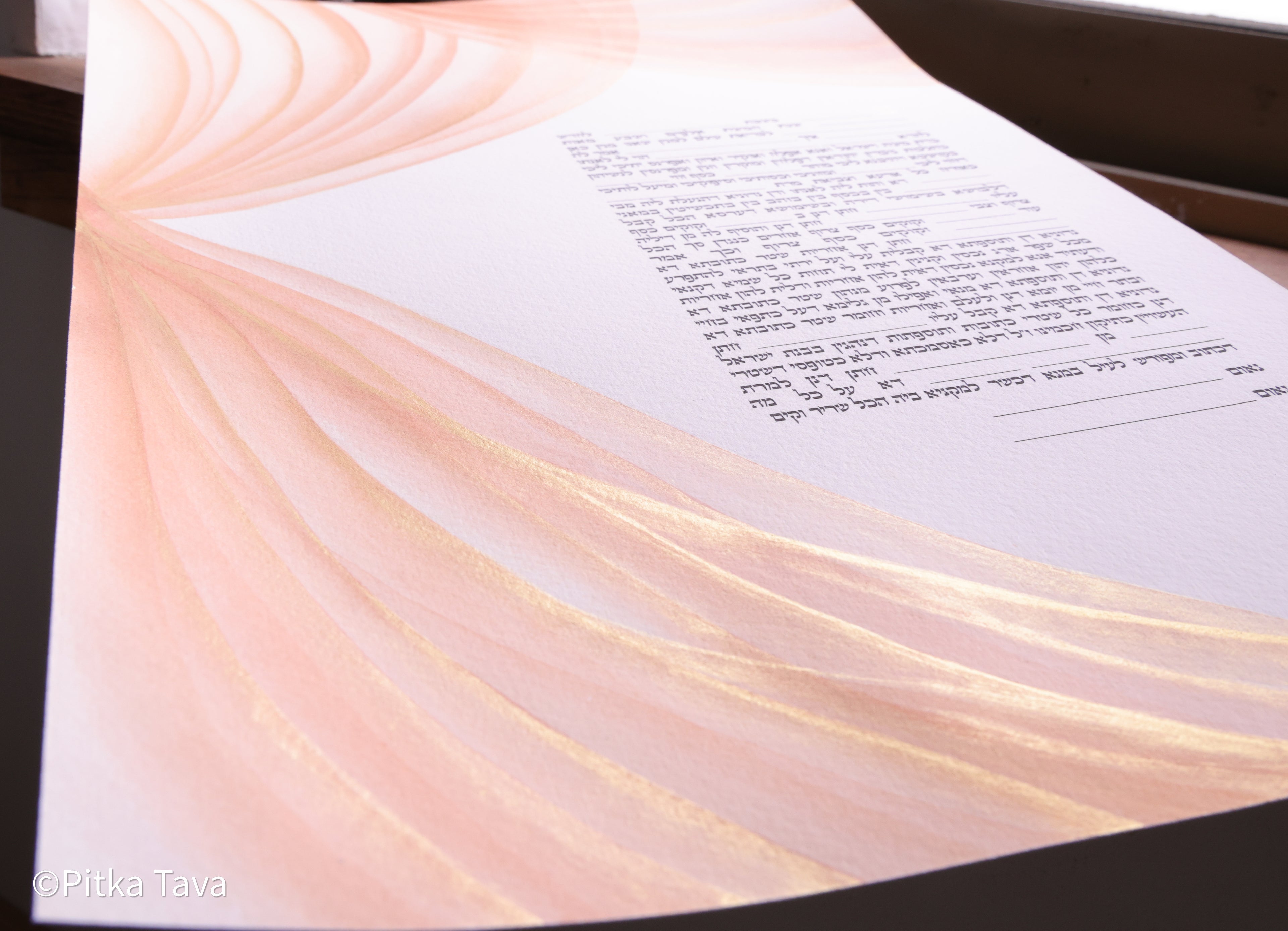 Ketubah "Tahara" - Hand painted or print option with gold 24 K