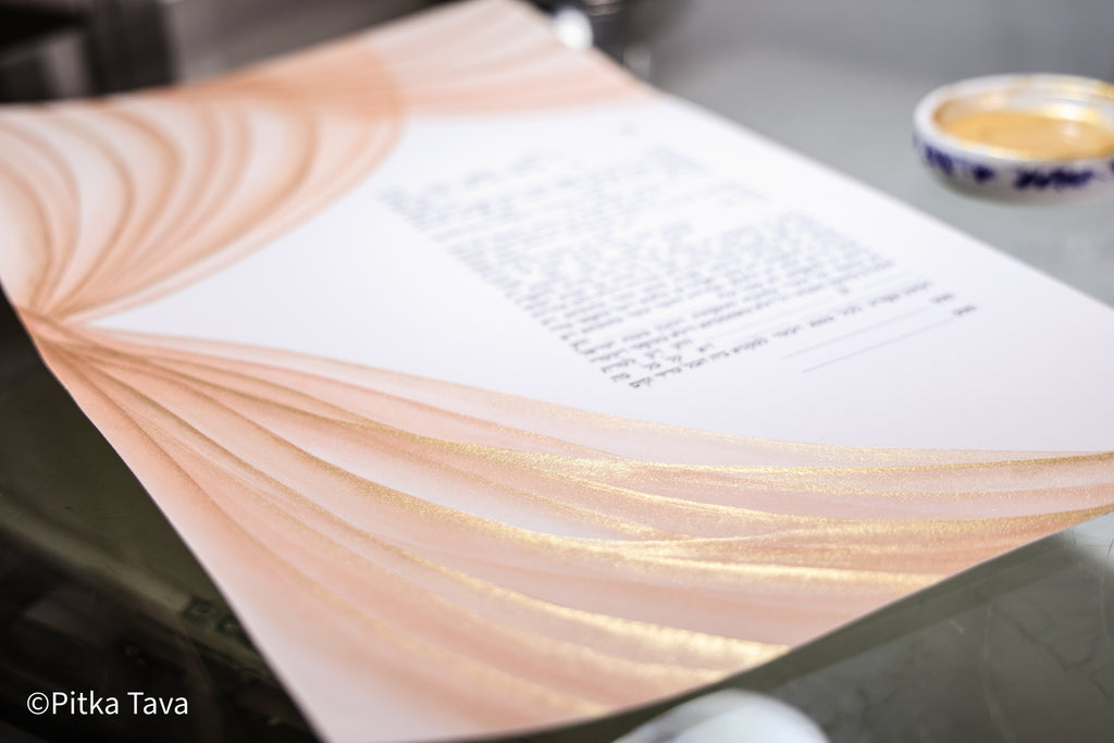 Ketubah "Tahara" - Hand painted or print option with gold 24 K