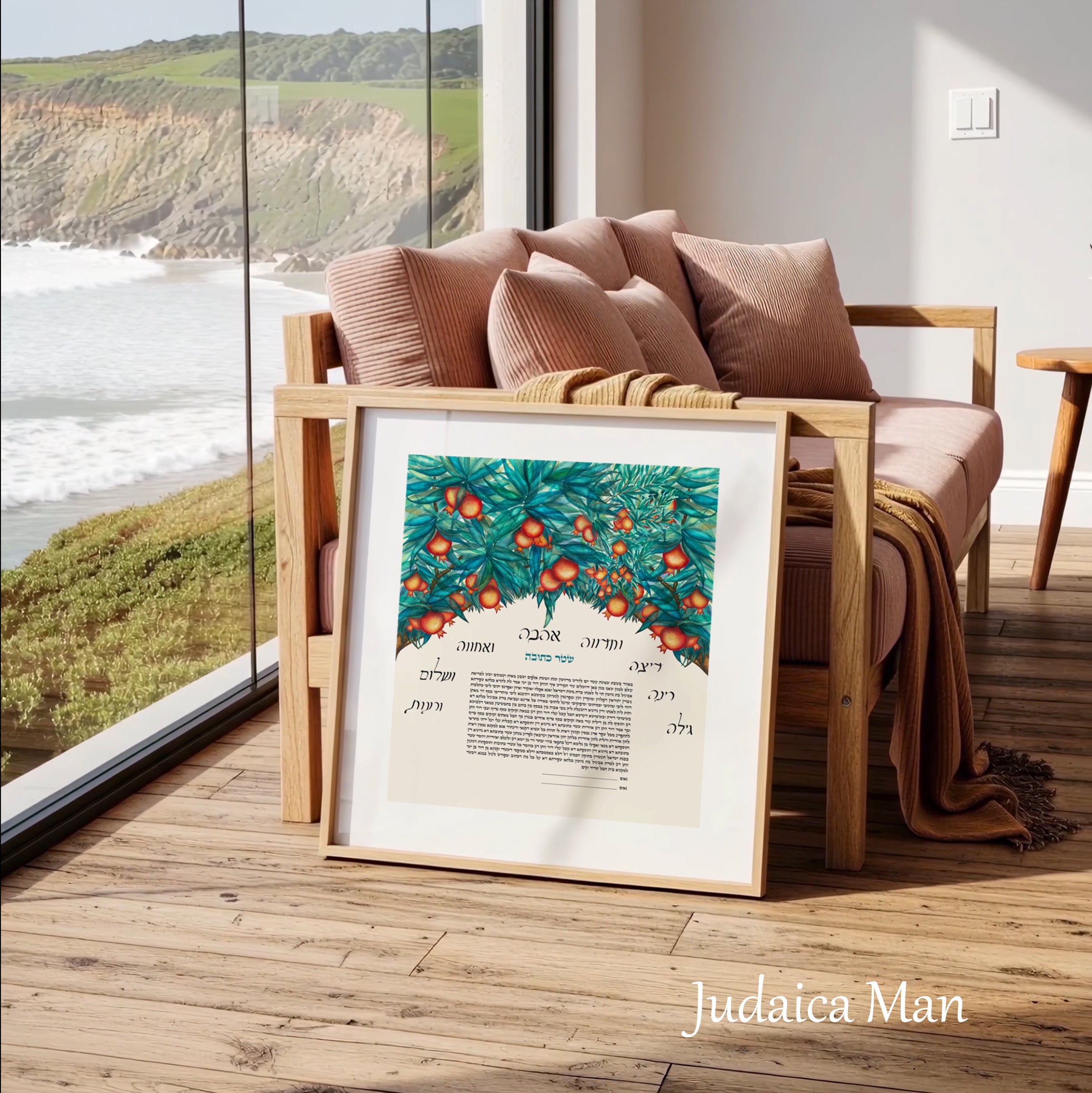 Ketubah for jewish wedding "8 blessings"