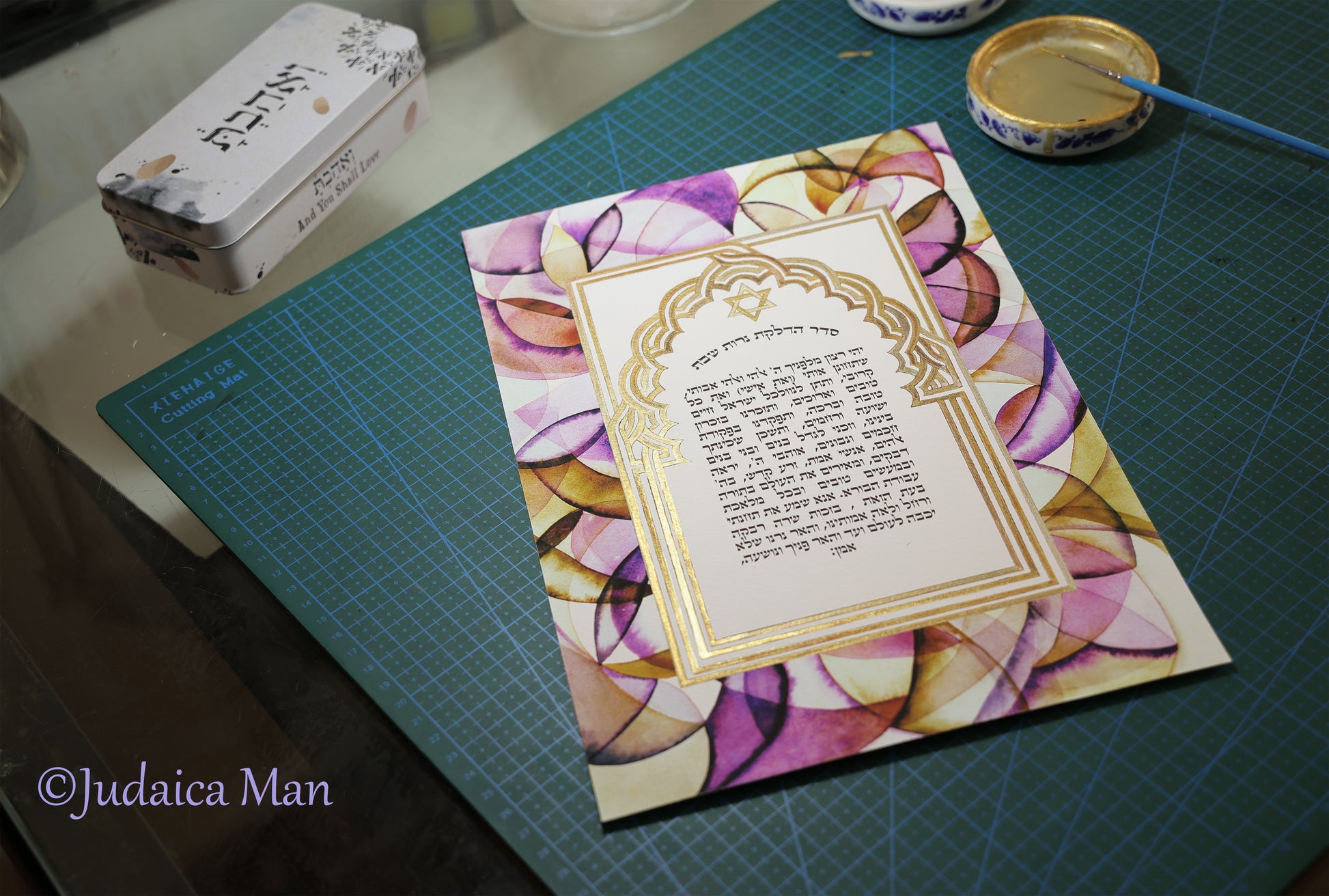 Jewish woman prayer for Shabbat candles handmade gold painting 24K- Jewish woman gifts - Shabbat light candles