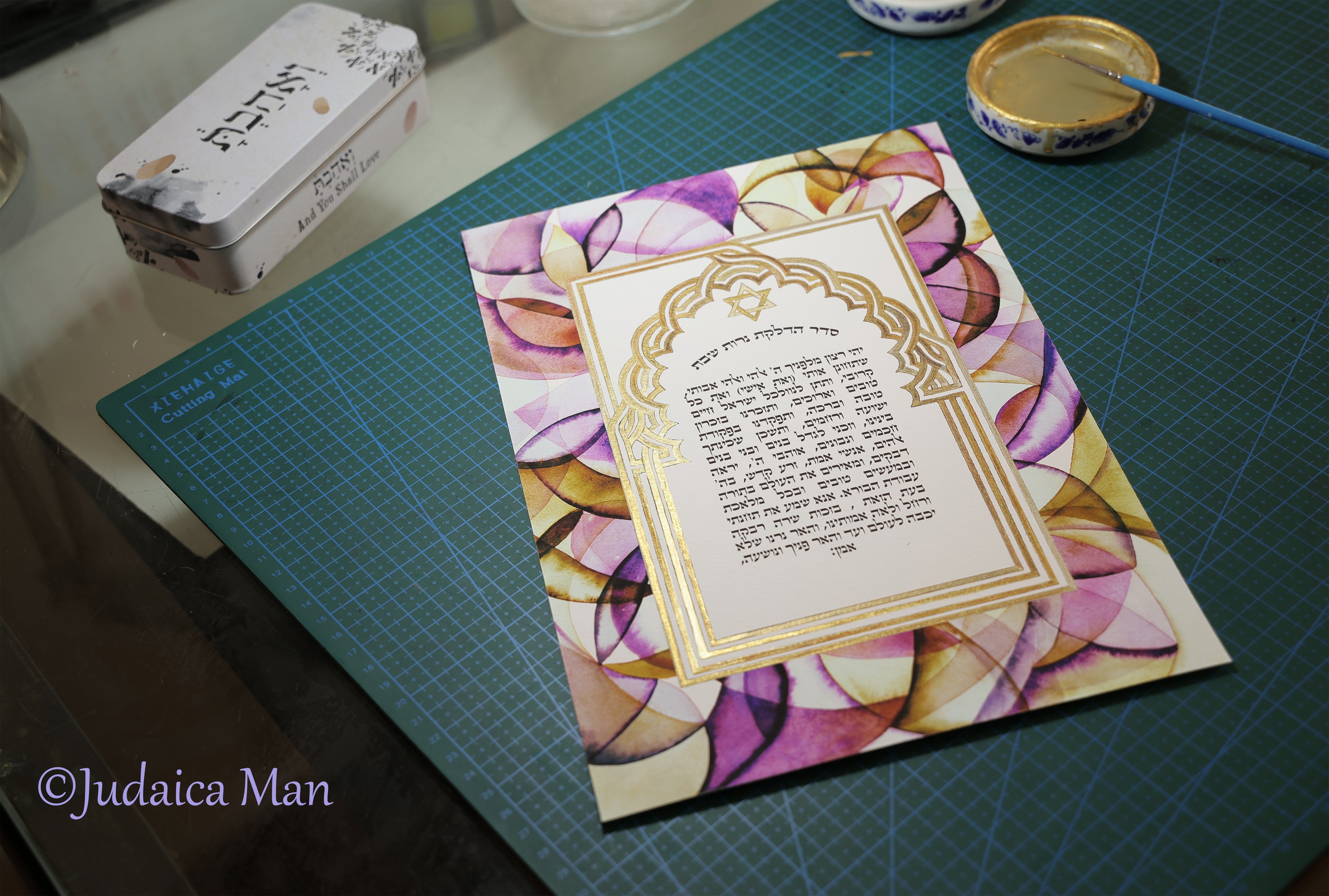 Jewish woman prayer for Shabbat candles Earth colors handmade gold painting 24K