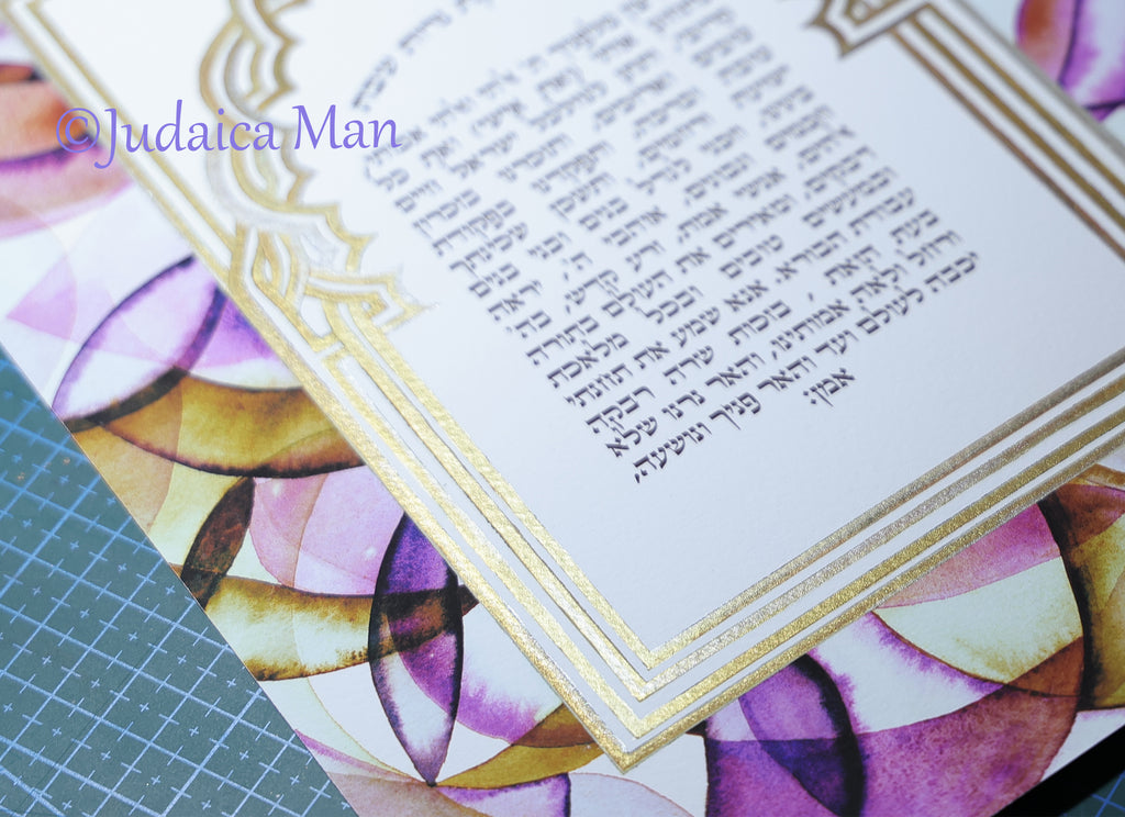 Jewish woman prayer for Shabbat candles handmade gold painting 24K- Jewish woman gifts - Shabbat light candles