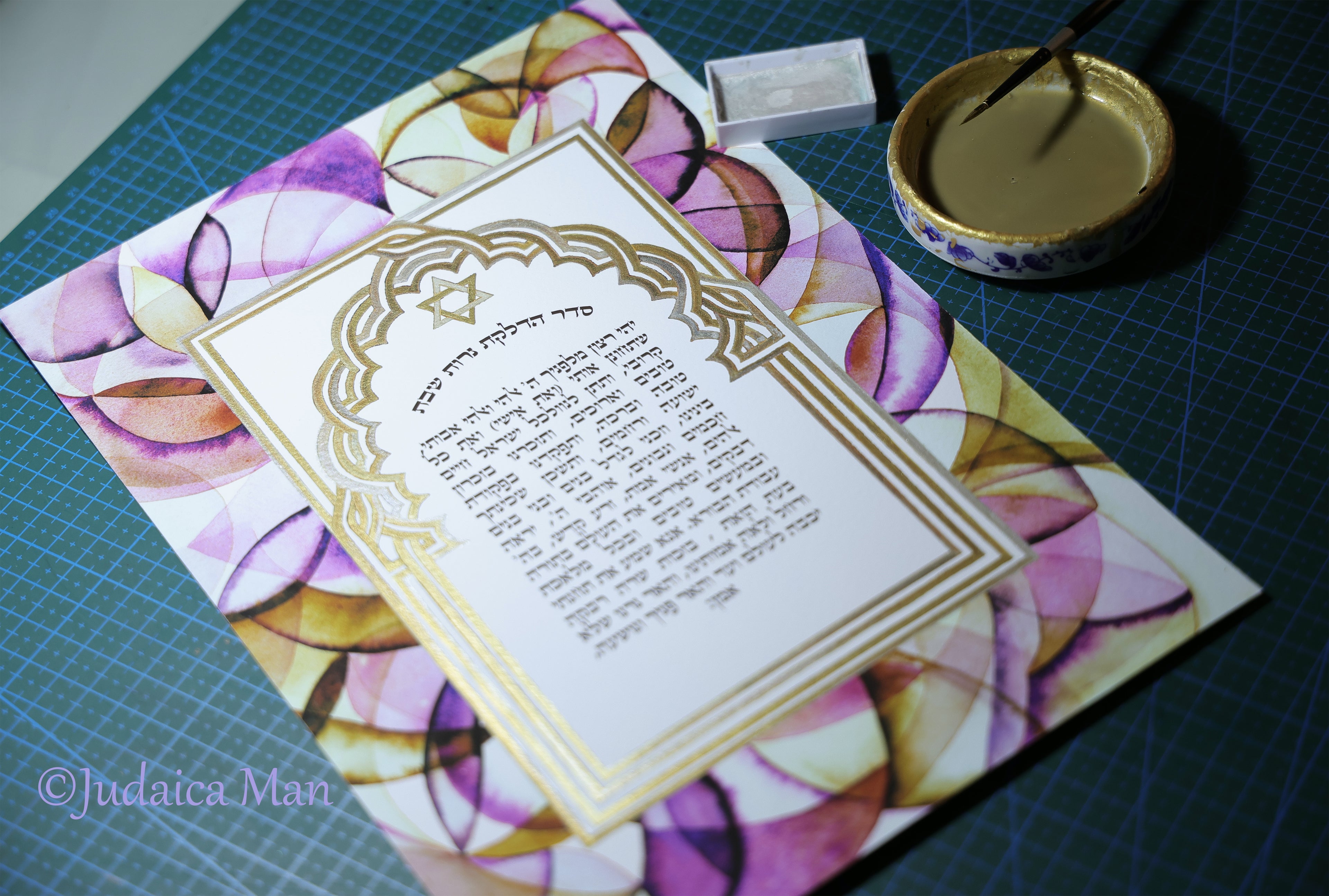 Jewish woman prayer for Shabbat candles Earth colors handmade gold painting 24K