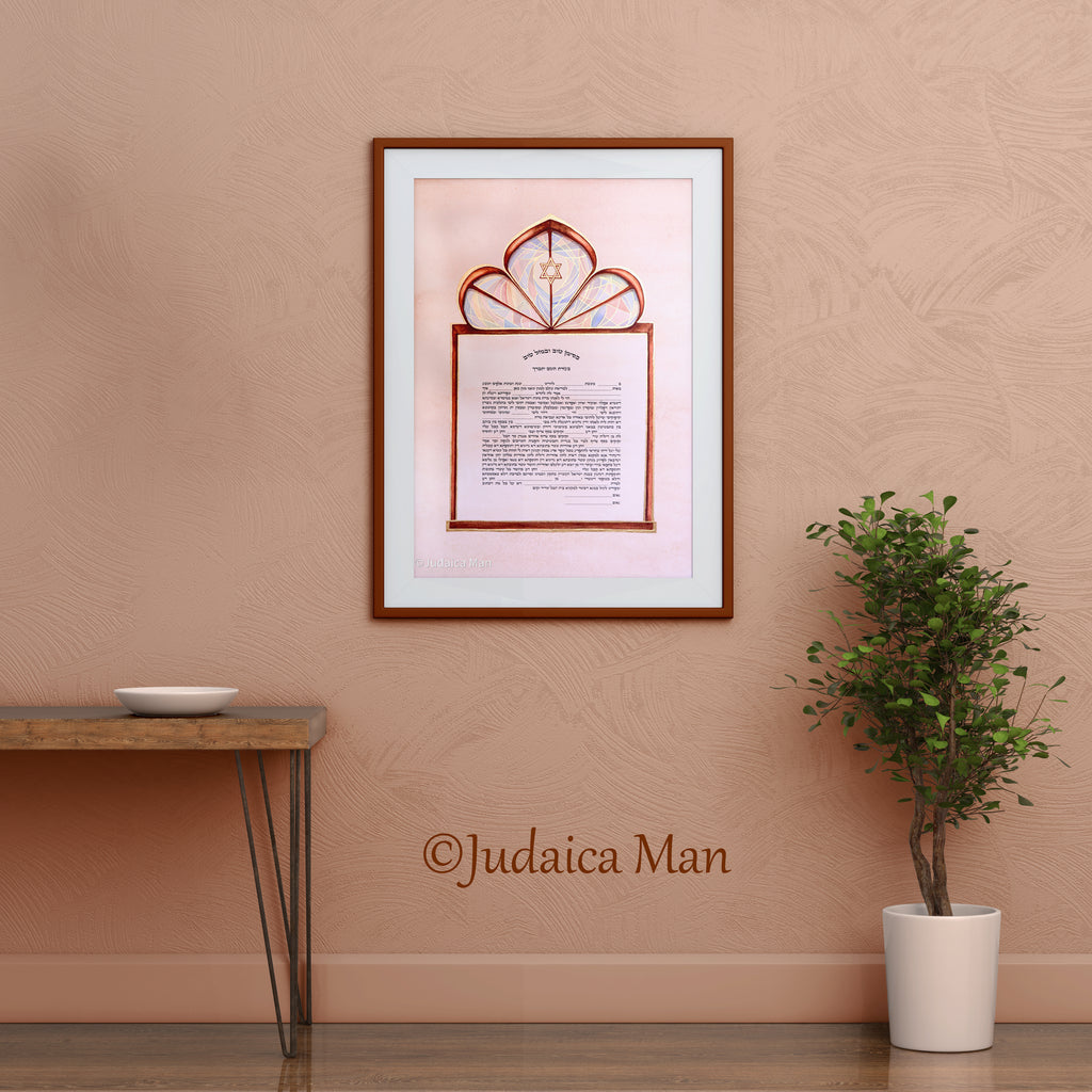 Ketubah "Mishkan" vitrage - Hand painted with gold 24 K