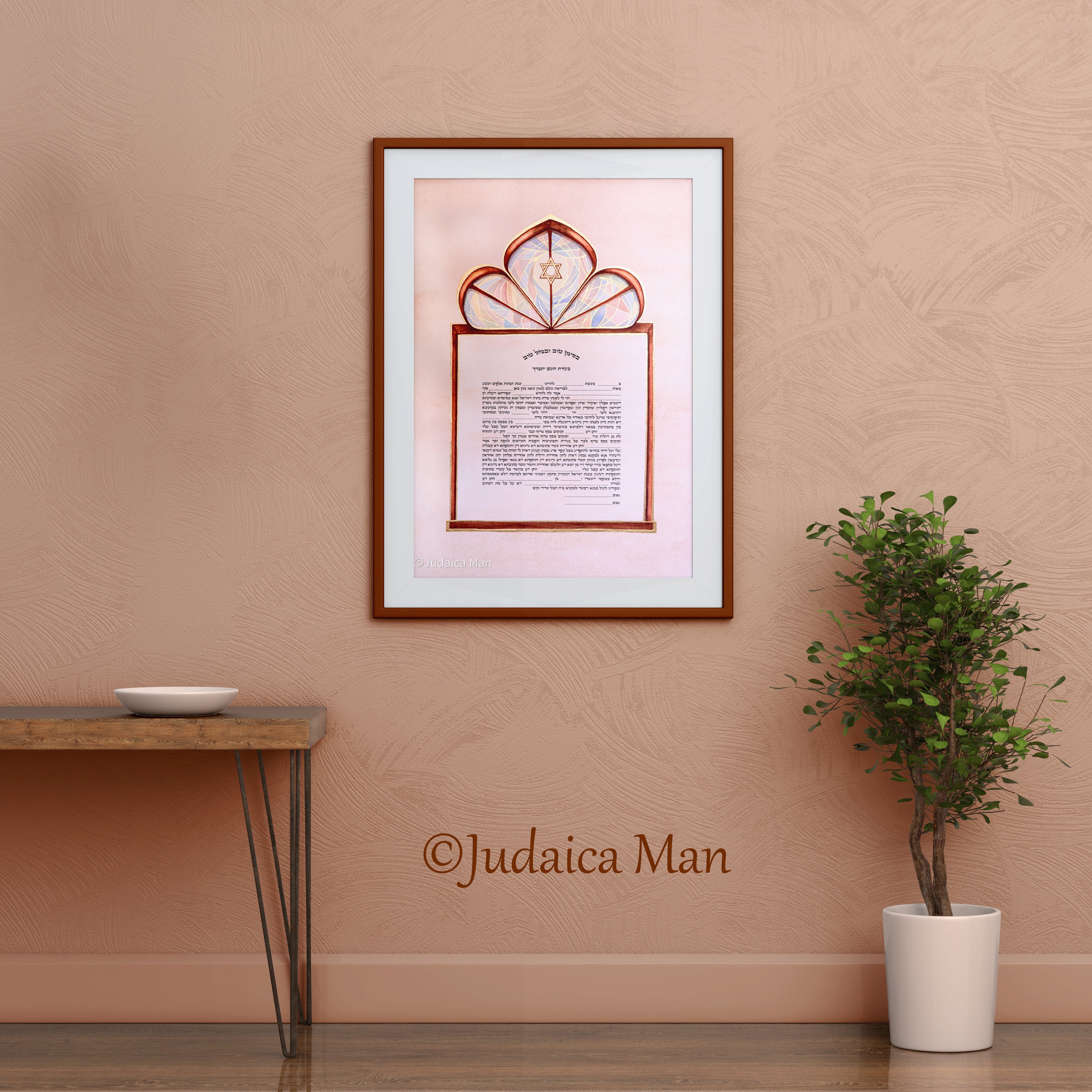 Ketubah "Mishkan" vitrage - Hand painted with gold 24 K