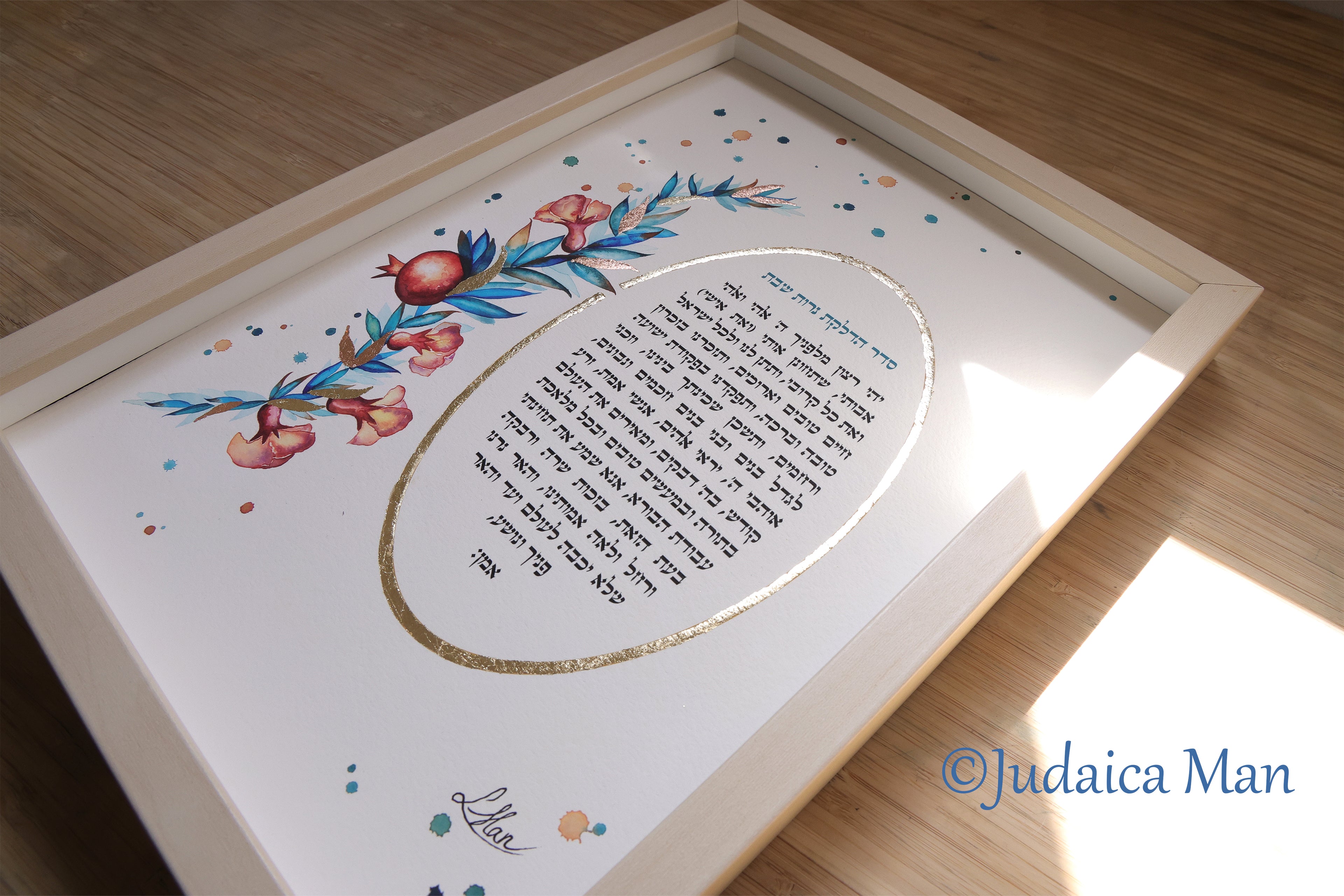 Jewish woman prayer for Shabbat candles "Pomegarnates flowers" with Gold and Copper