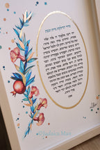 Jewish woman prayer for Shabbat candles "Pomegarnates flowers" with Gold and Copper
