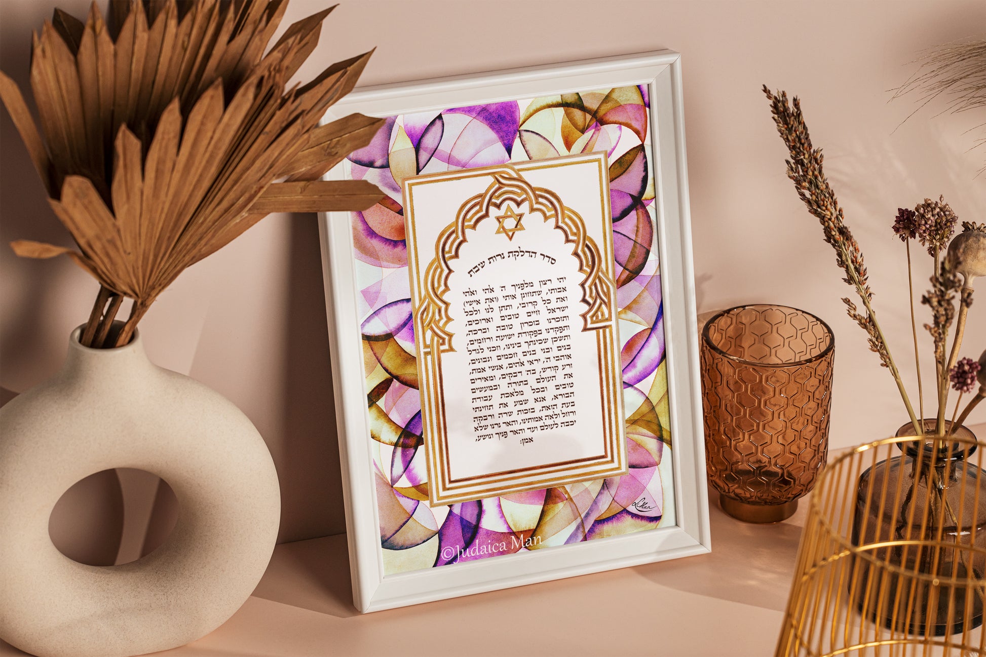 Jewish woman prayer for Shabbat candles handmade gold painting 24K- Jewish woman gifts - Shabbat light candles