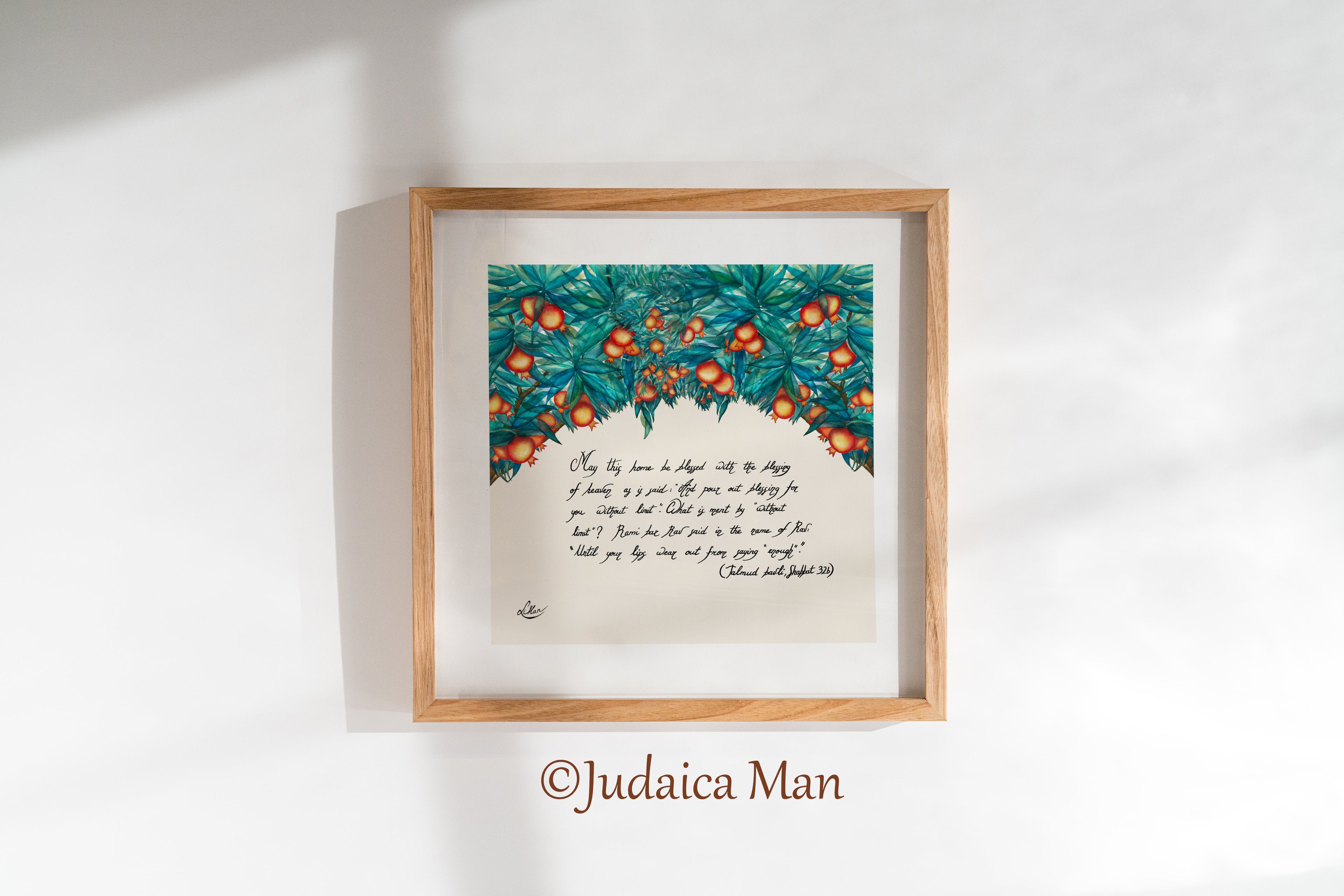 Birkat Habayit- Blessing for the home with Talmud verse "Abondance" Hebrew or English Version