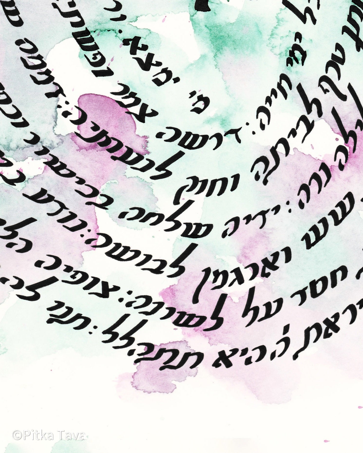Modern Woman of valor- Eshet Chayil אשת חיל handmade calligraphy with watercolor painting