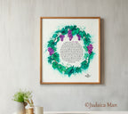 Eshet Chayil - Woman of valor "Abundance" Handmade gilding with Gold leaf